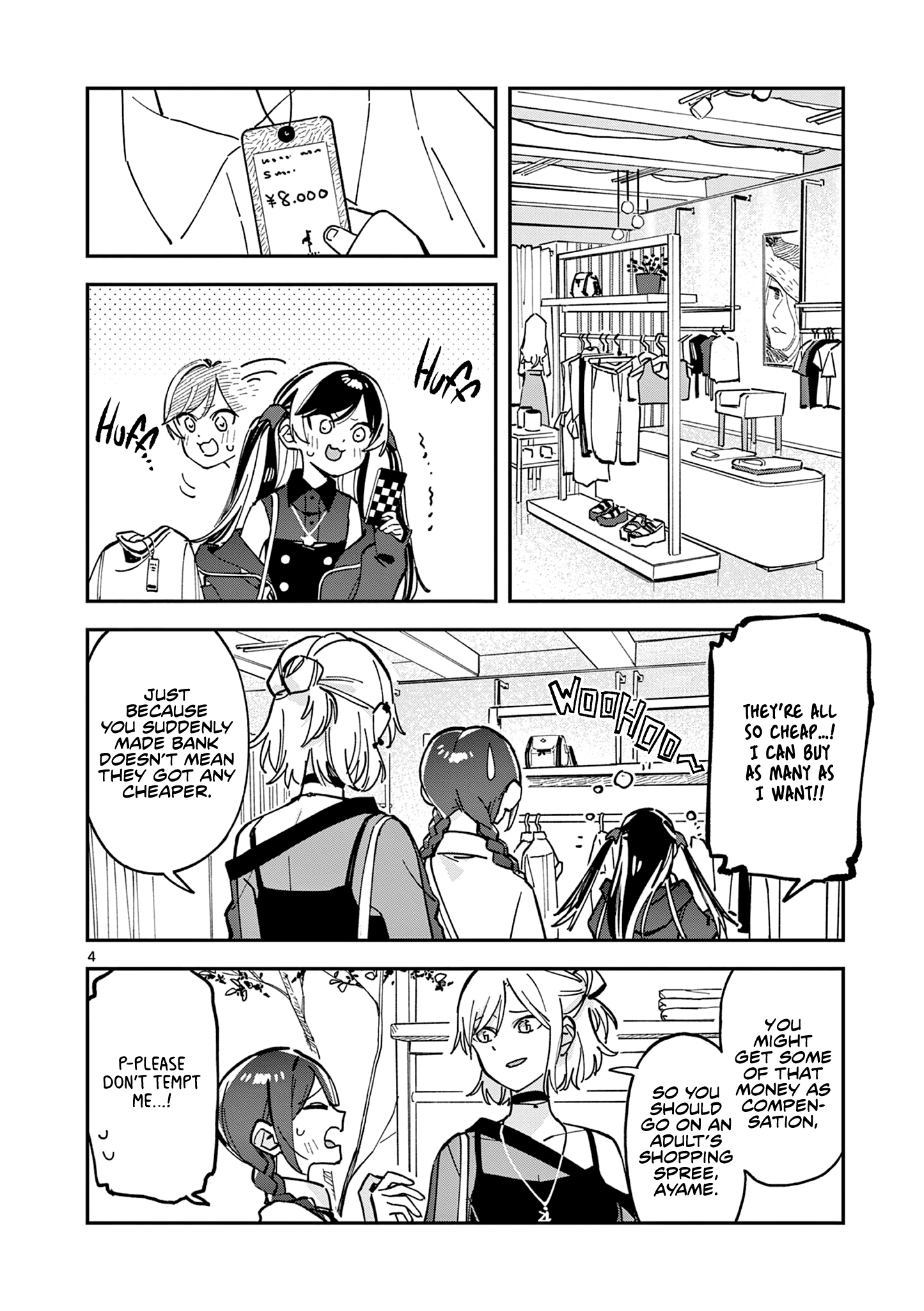 Read After School, We Wander in Space EN Manga Online