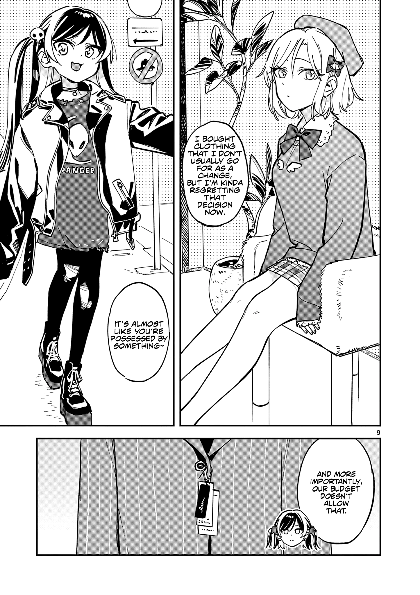 Read After School, We Wander in Space EN Manga Online