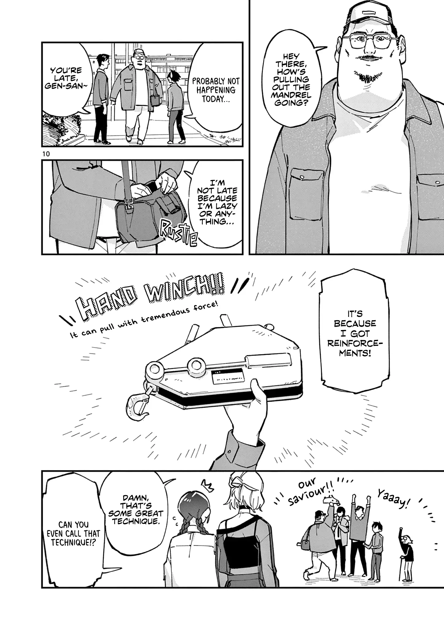 Read After School, We Wander in Space EN Manga Online