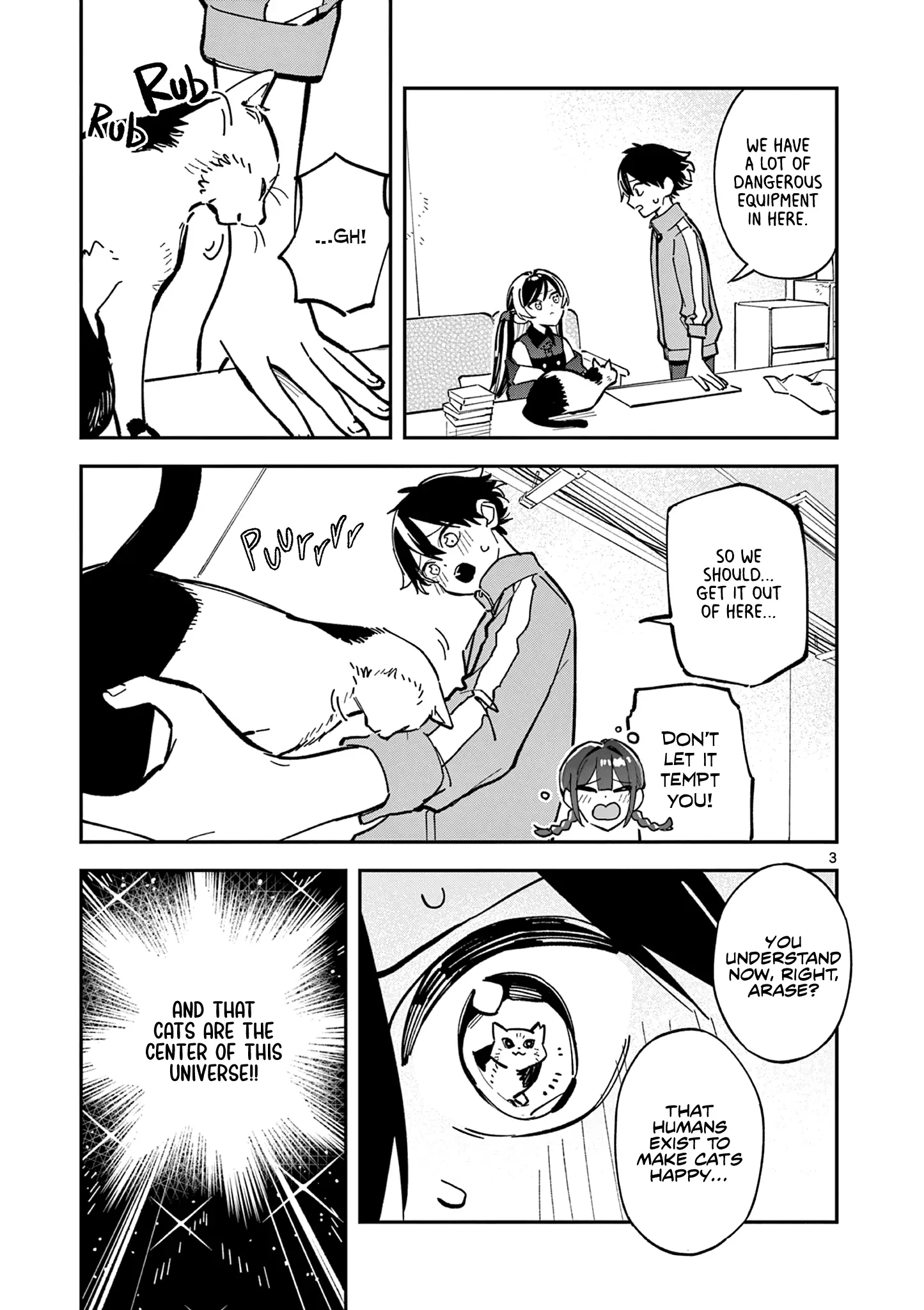 Read After School, We Wander in Space EN Manga Online