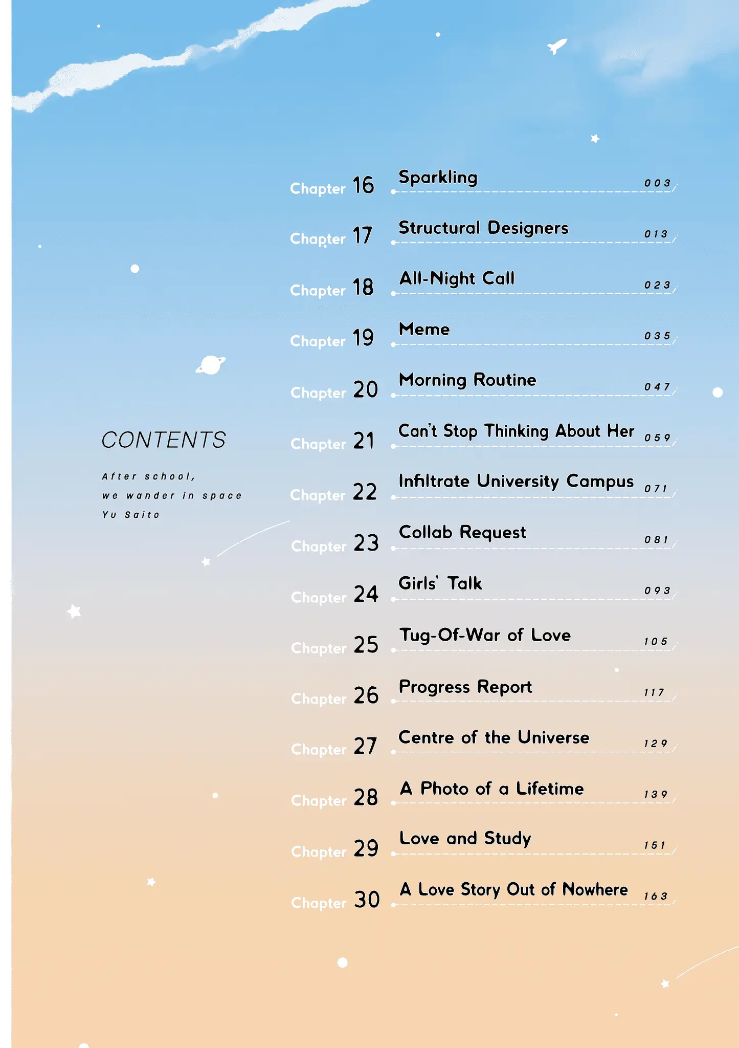 Read After School, We Wander in Space EN Manga Online