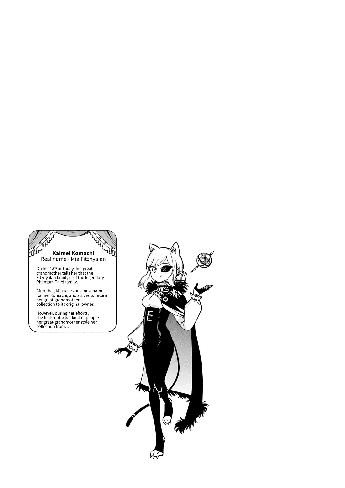 Read After School, We Wander in Space EN Manga Online