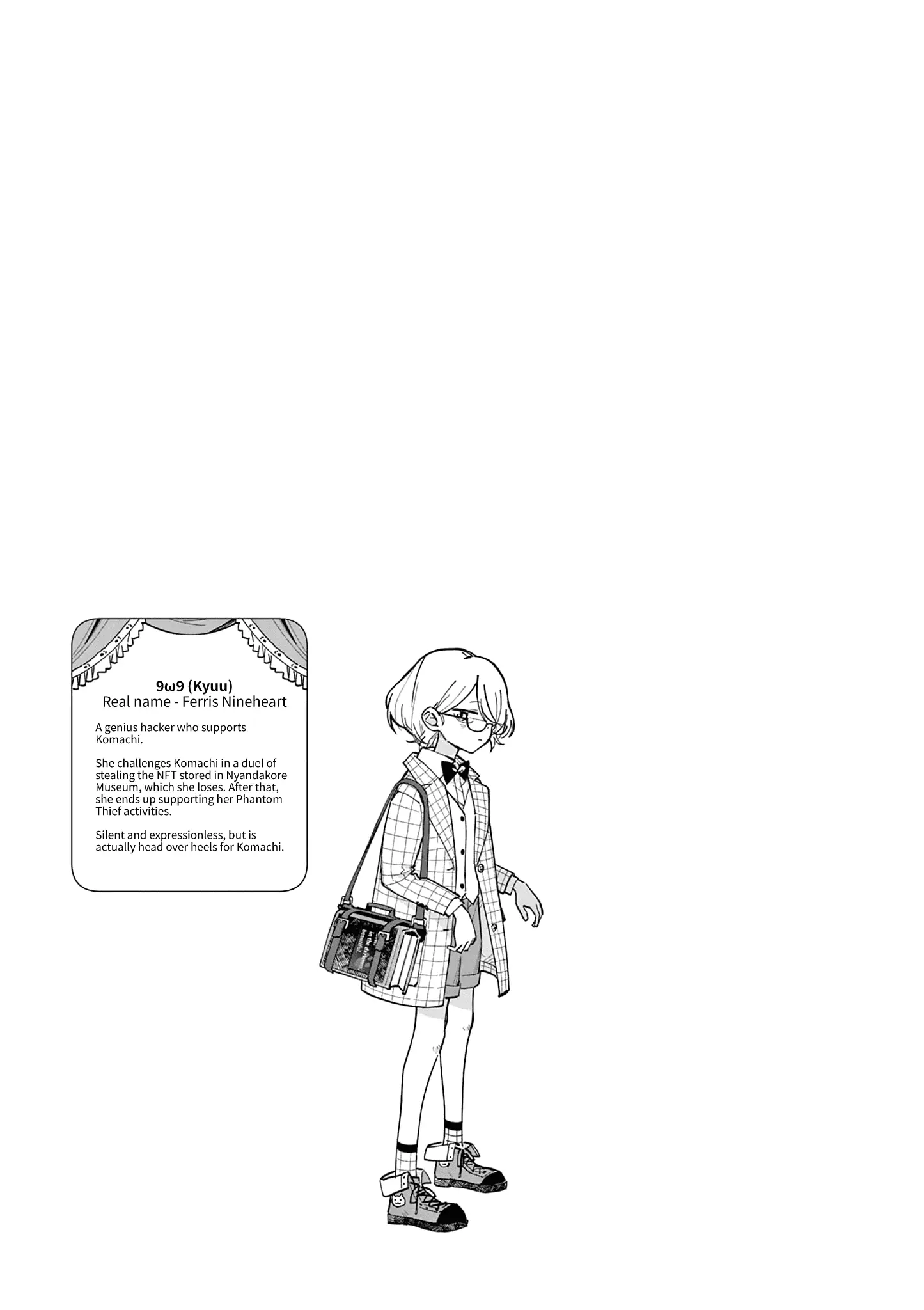 Read After School, We Wander in Space EN Manga Online