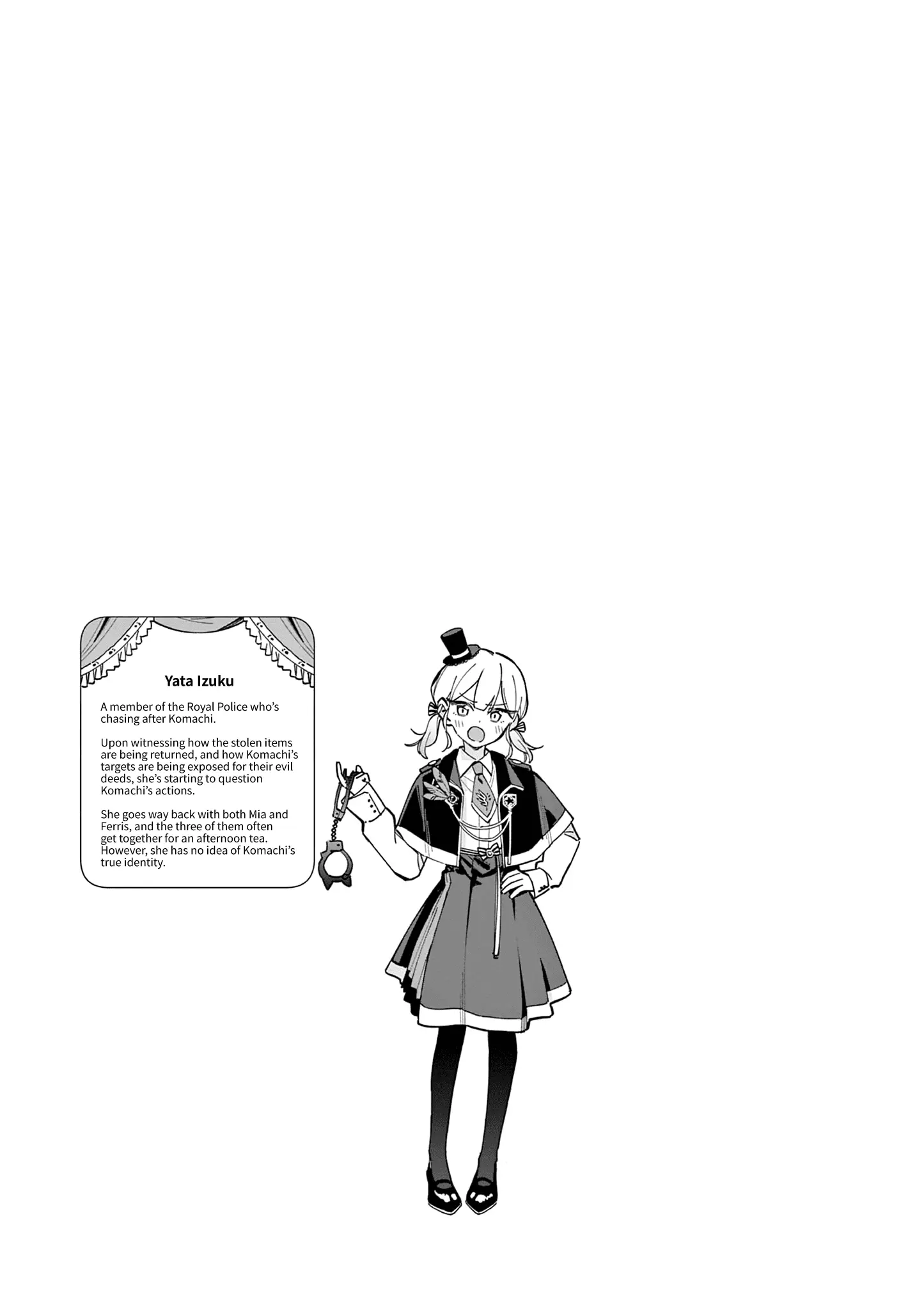 Read After School, We Wander in Space EN Manga Online