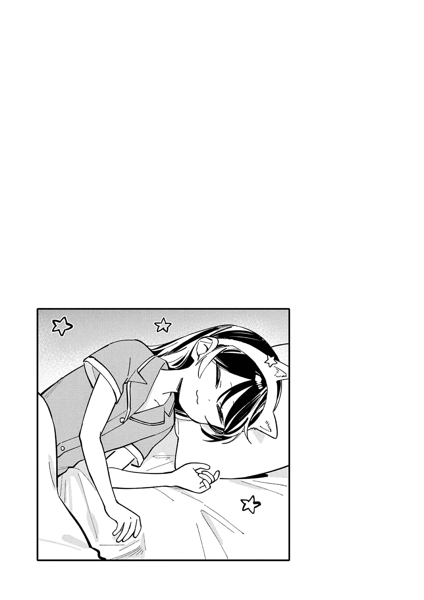 Read After School, We Wander in Space EN Manga Online