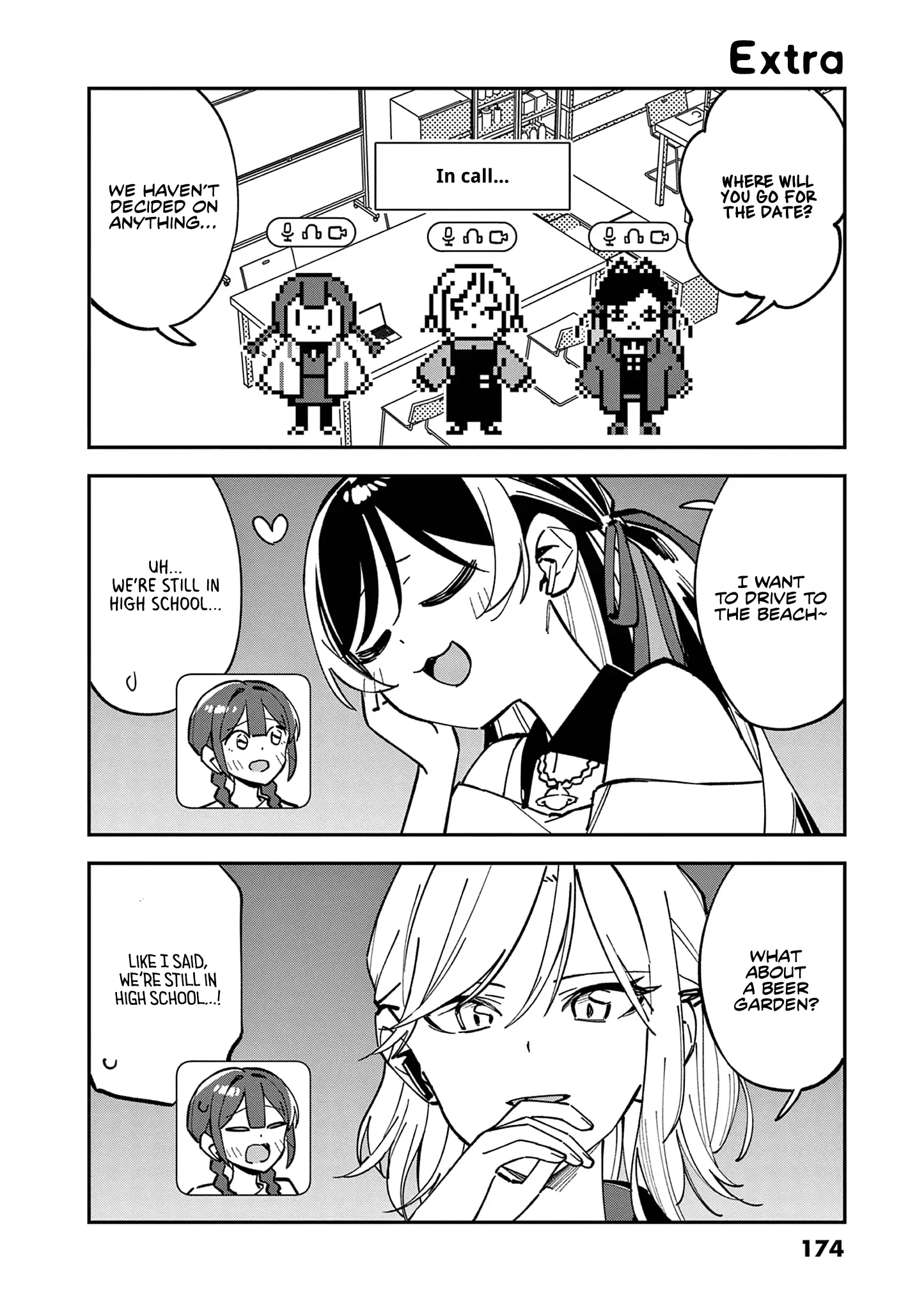 Read After School, We Wander in Space EN Manga Online