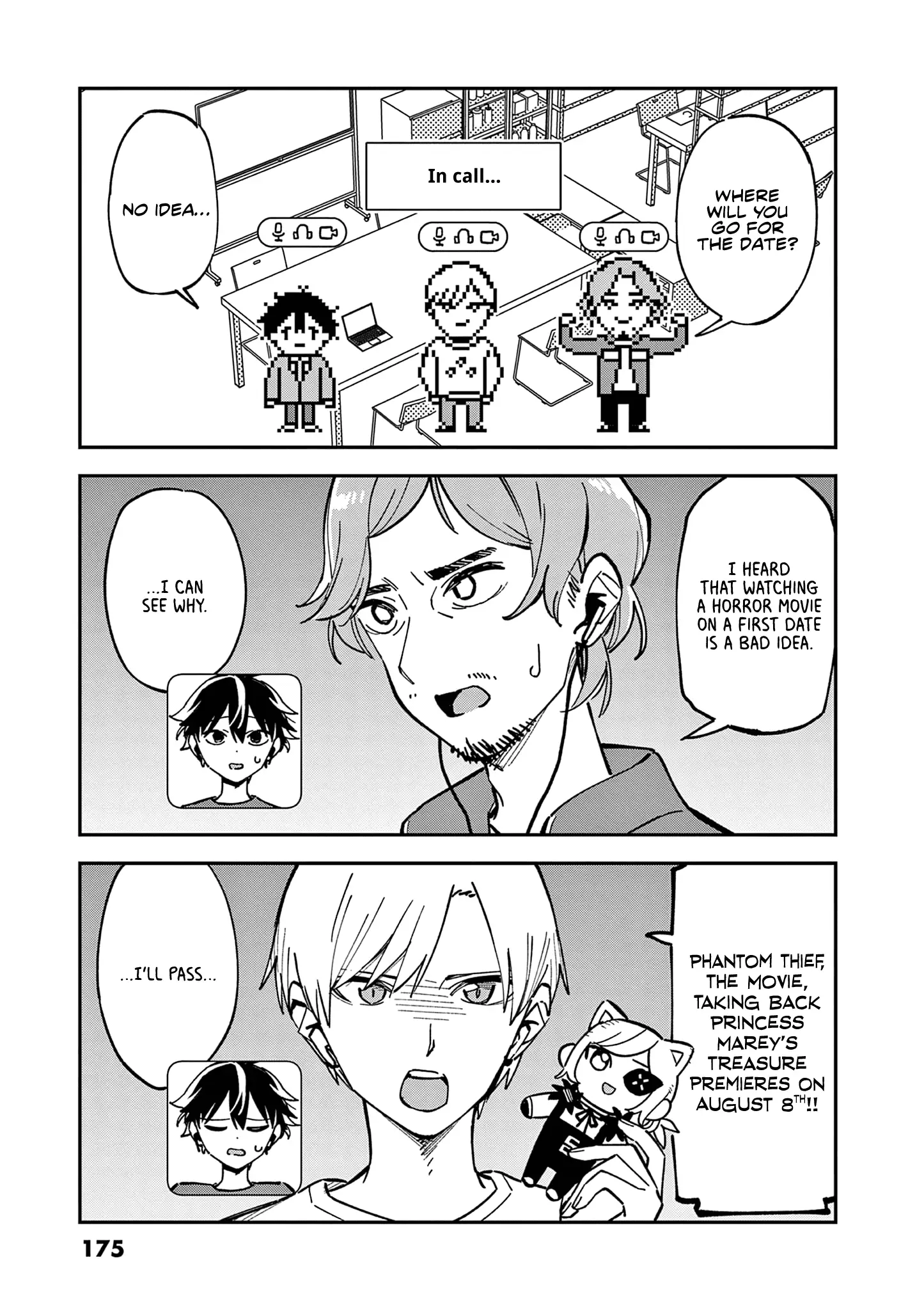 Read After School, We Wander in Space EN Manga Online