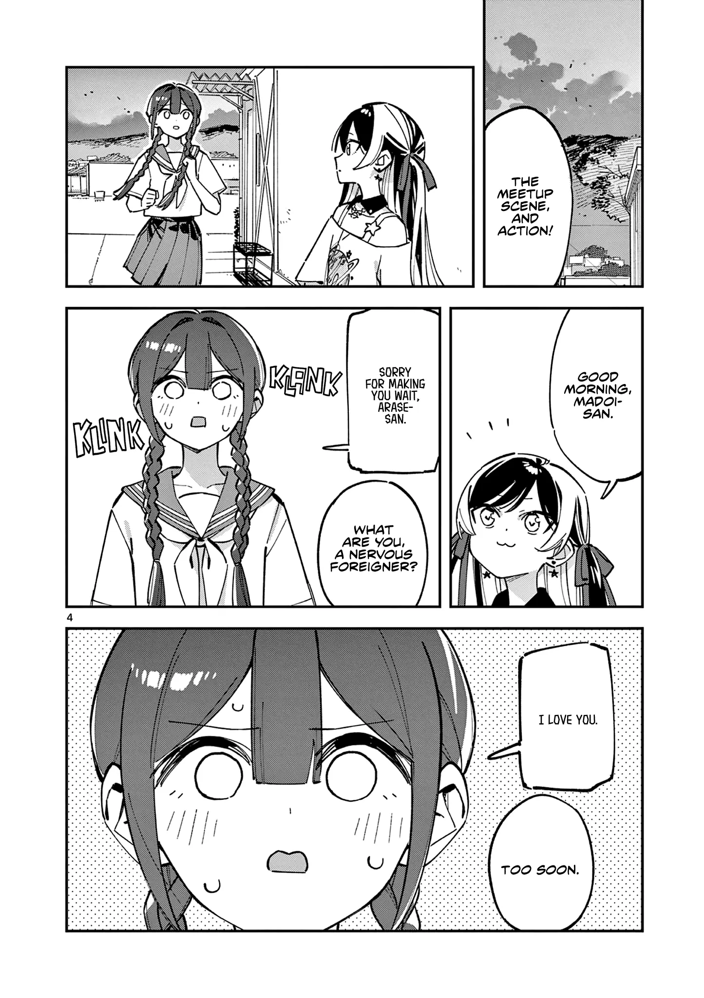 Read After School, We Wander in Space EN Manga Online