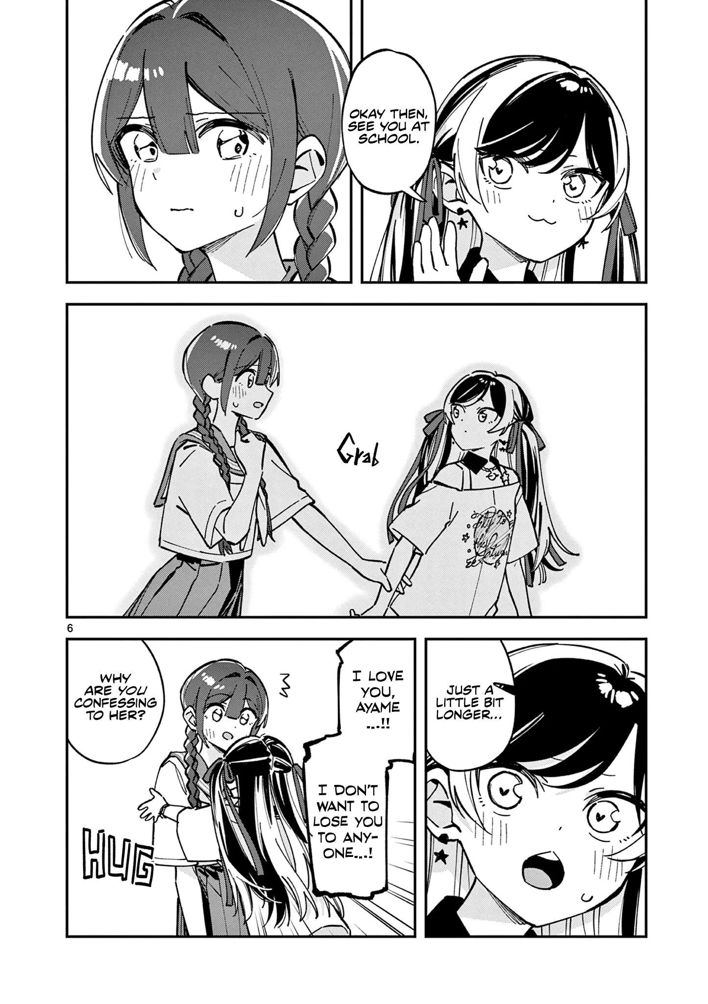 Read After School, We Wander in Space EN Manga Online