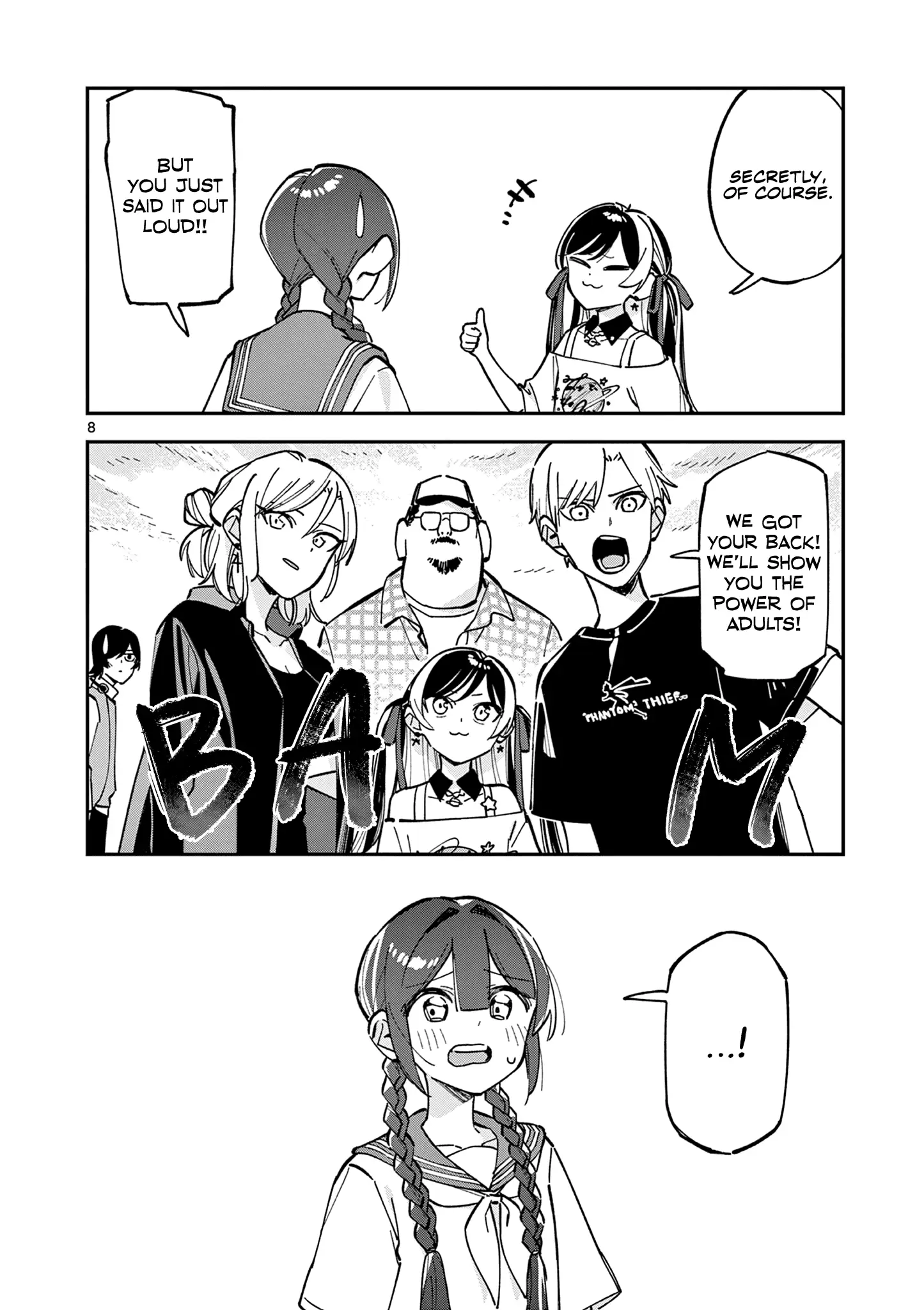 Read After School, We Wander in Space EN Manga Online