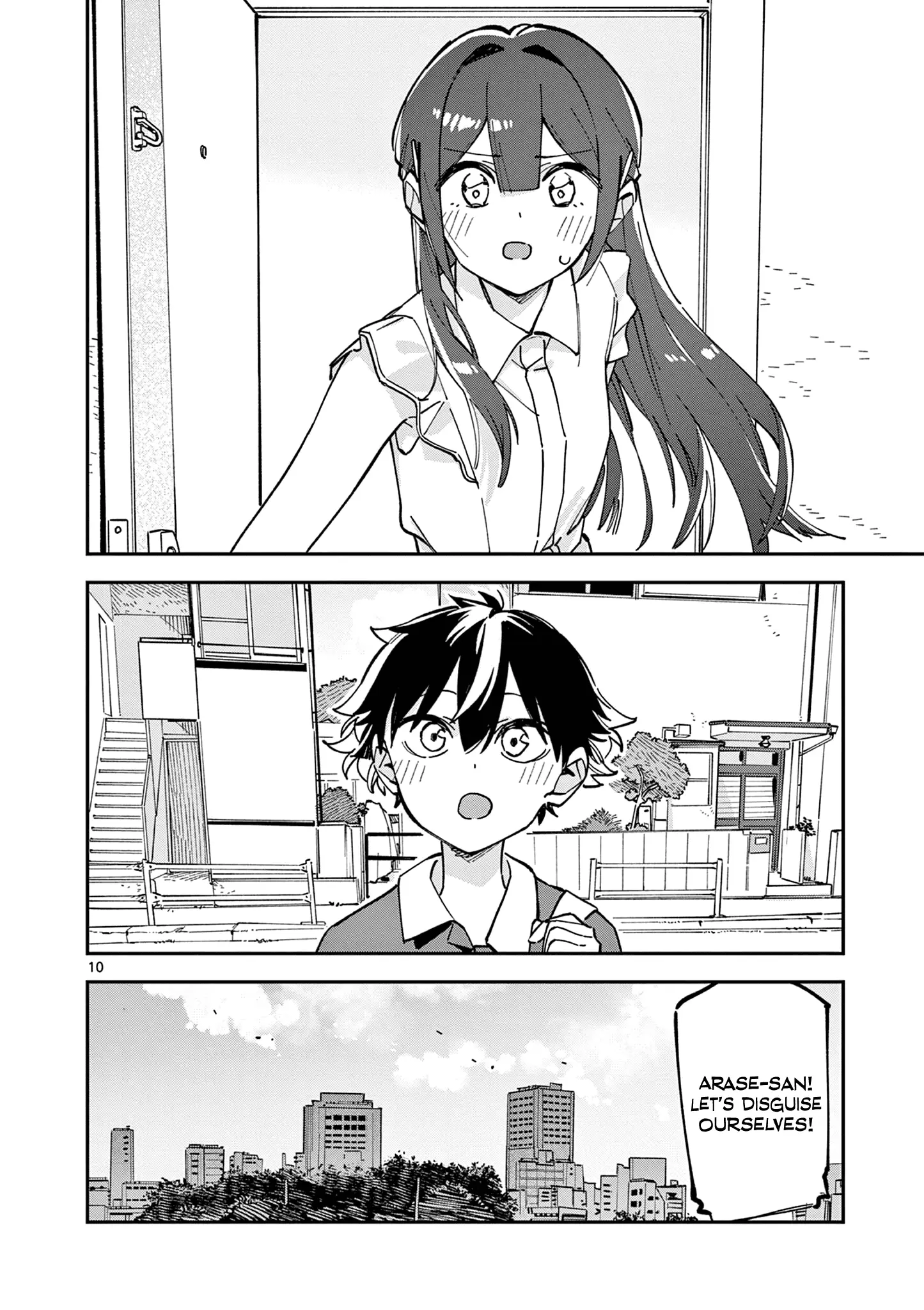 Read After School, We Wander in Space EN Manga Online