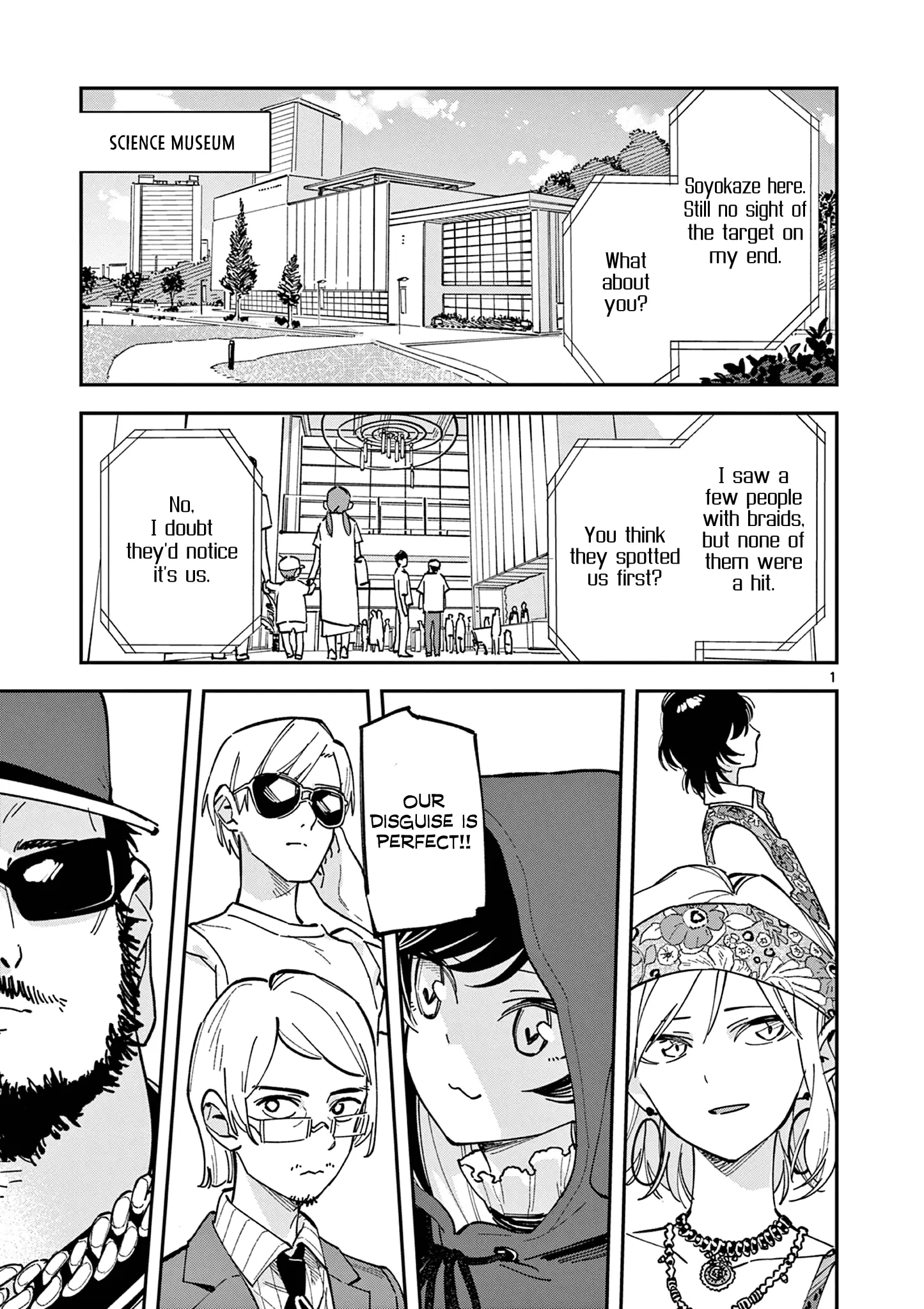 Read After School, We Wander in Space EN Manga Online