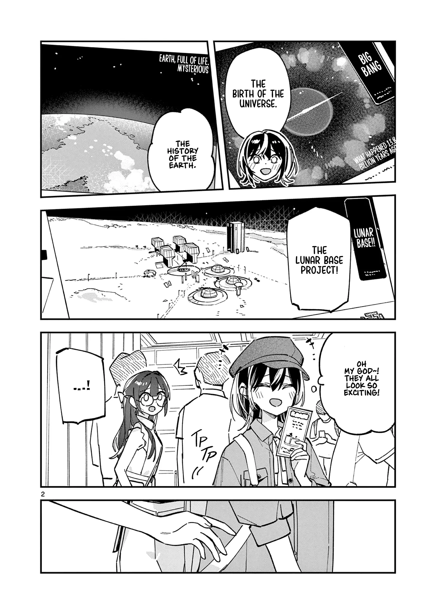 Read After School, We Wander in Space EN Manga Online