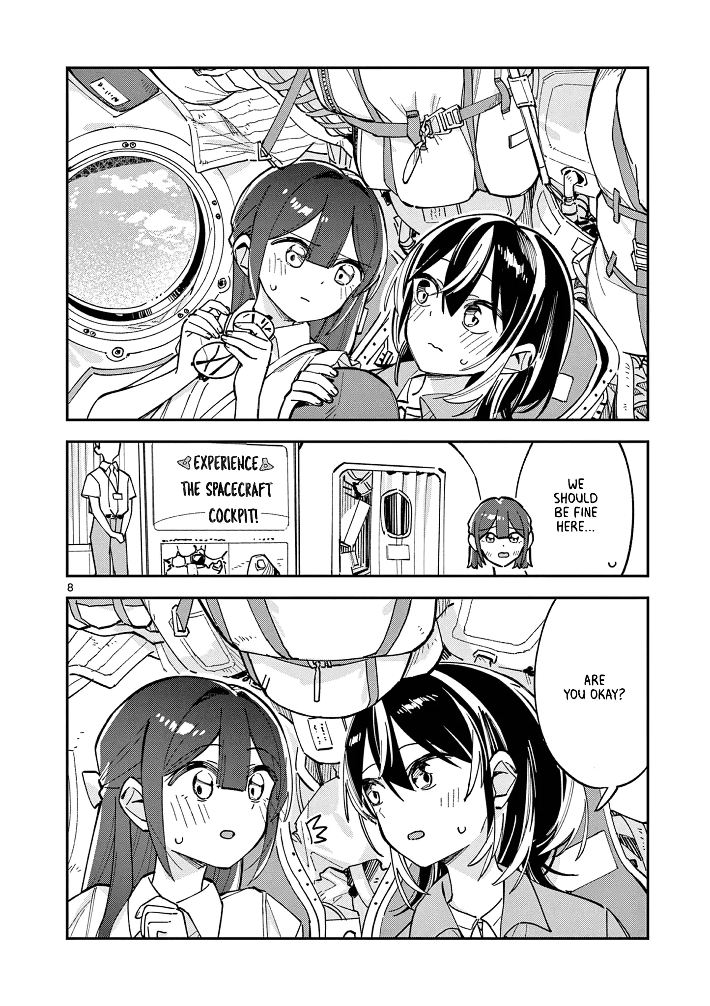 Read After School, We Wander in Space EN Manga Online