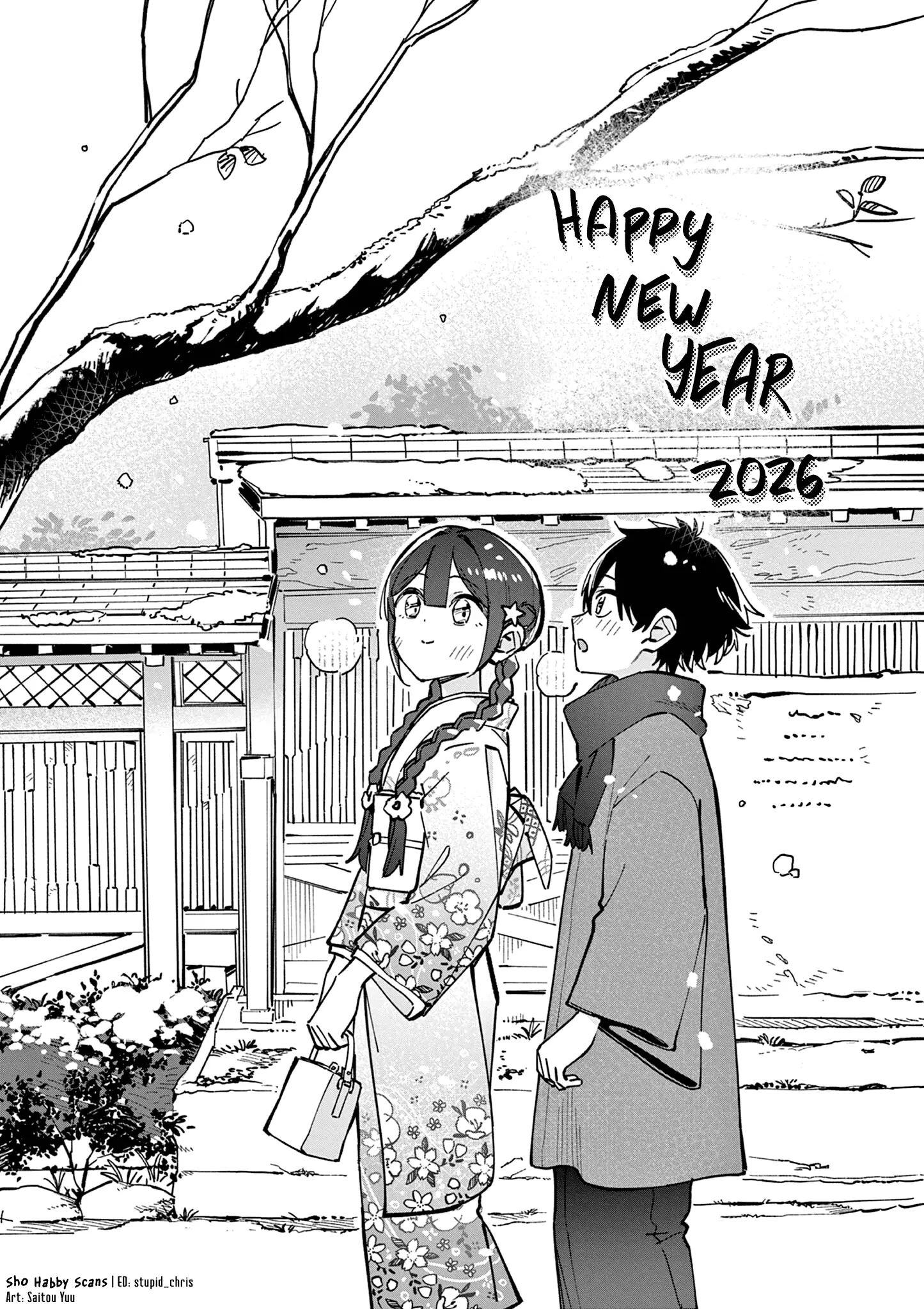 Read After School, We Wander in Space EN Manga Online