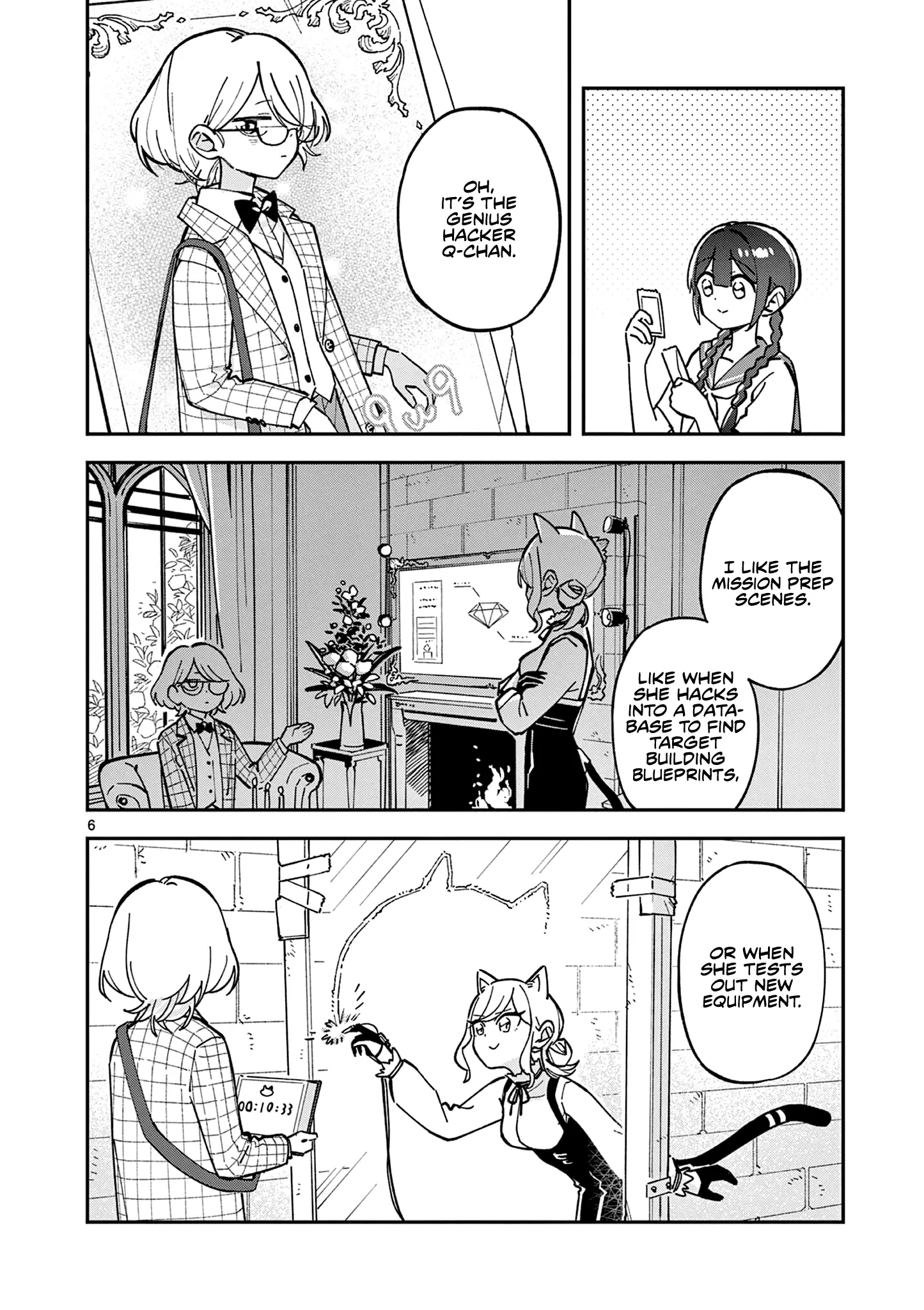 Read After School, We Wander in Space EN Manga Online