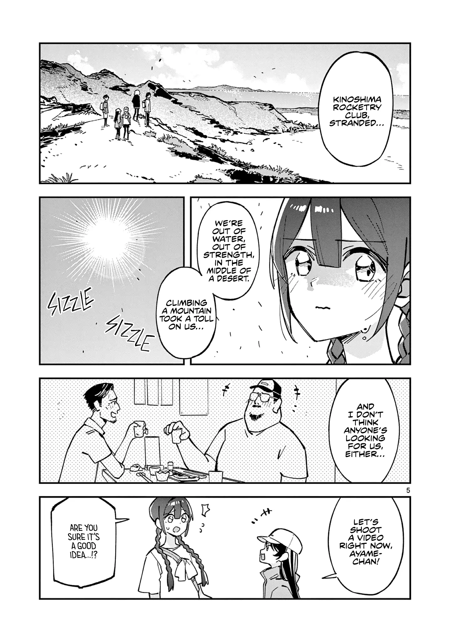 Read After School, We Wander in Space EN Manga Online