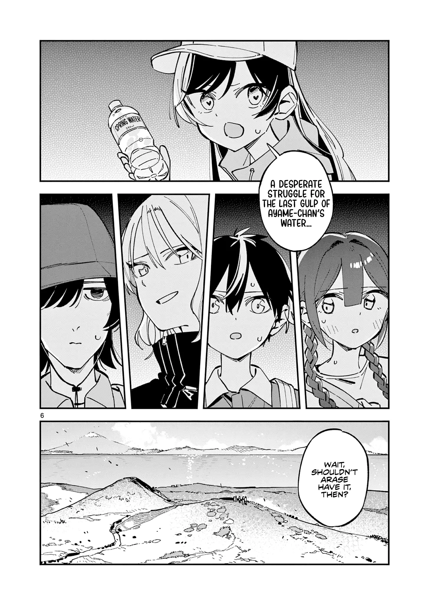 Read After School, We Wander in Space EN Manga Online