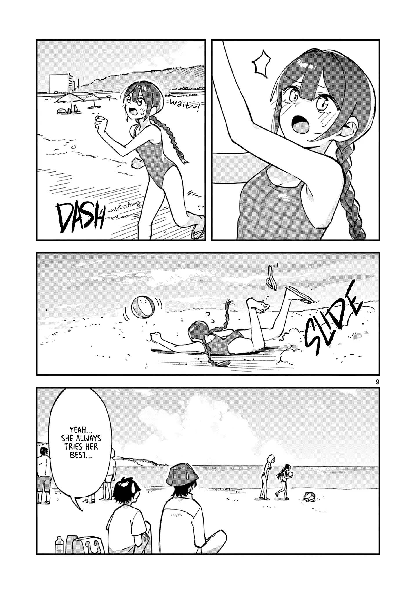 Read After School, We Wander in Space EN Manga Online