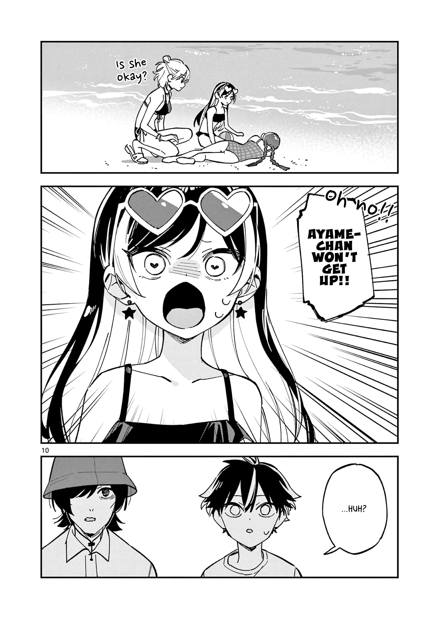 Read After School, We Wander in Space EN Manga Online