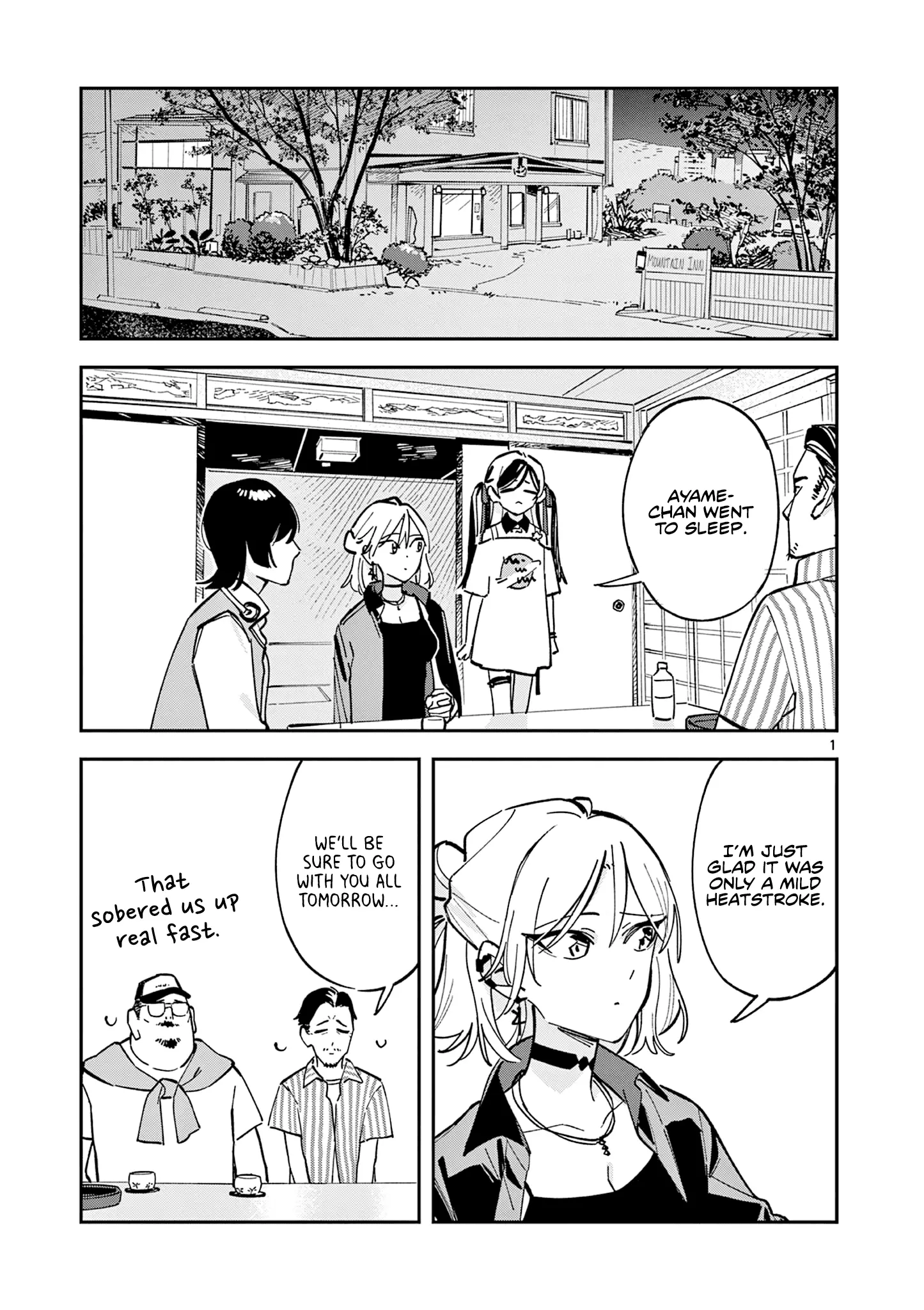 Read After School, We Wander in Space EN Manga Online