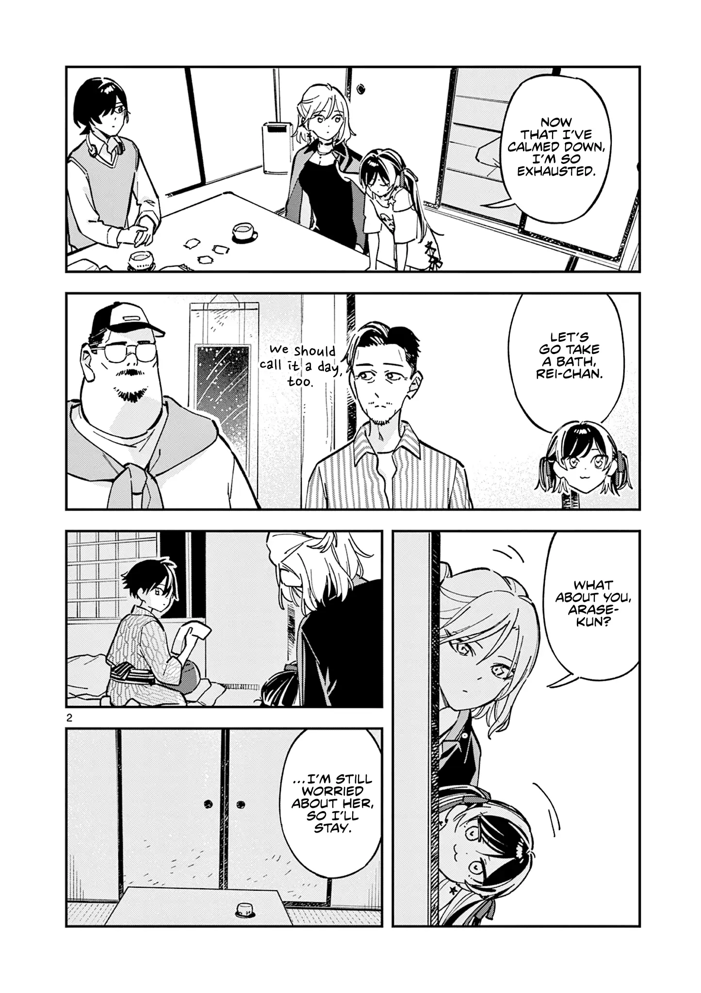 Read After School, We Wander in Space EN Manga Online