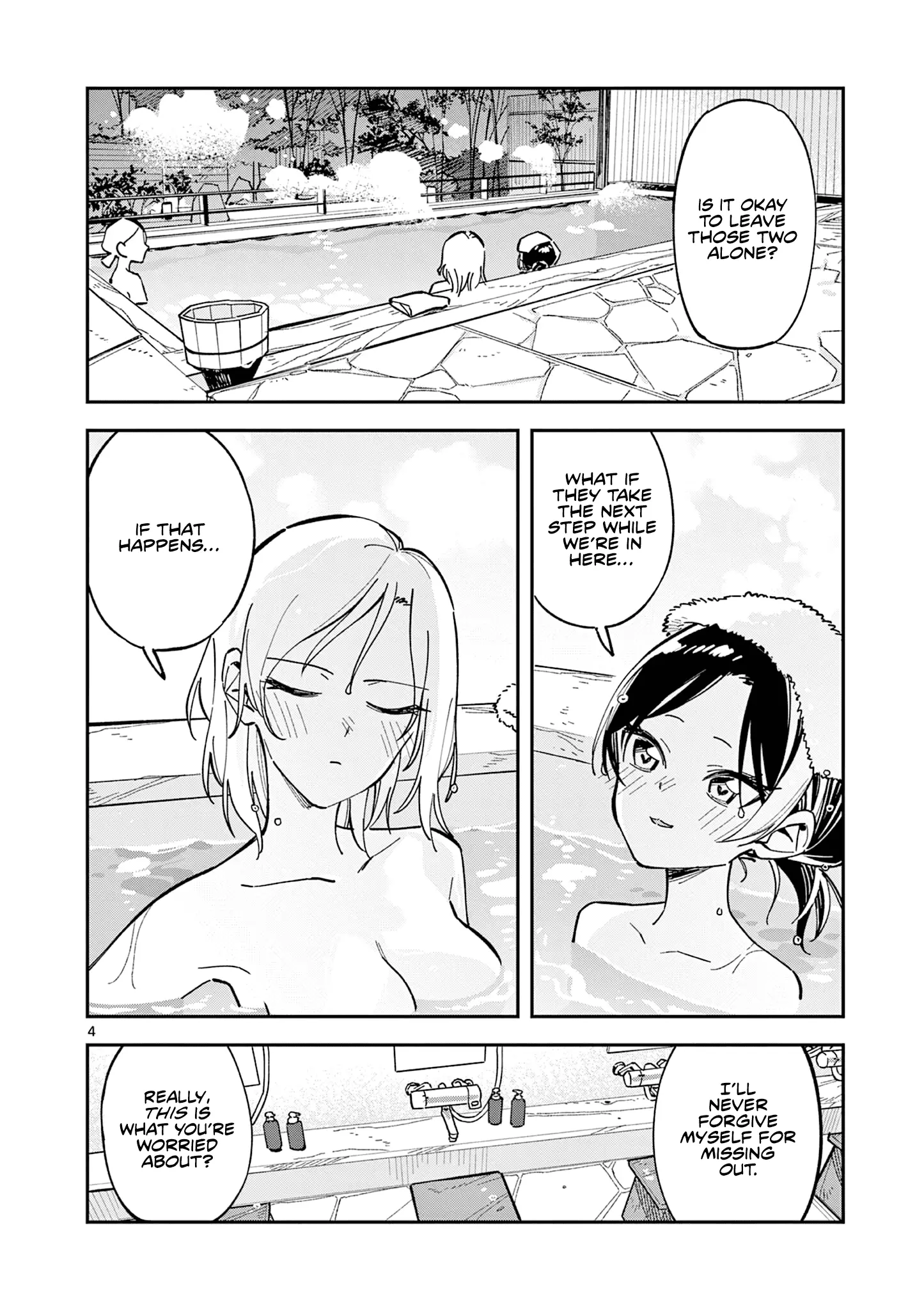 Read After School, We Wander in Space EN Manga Online