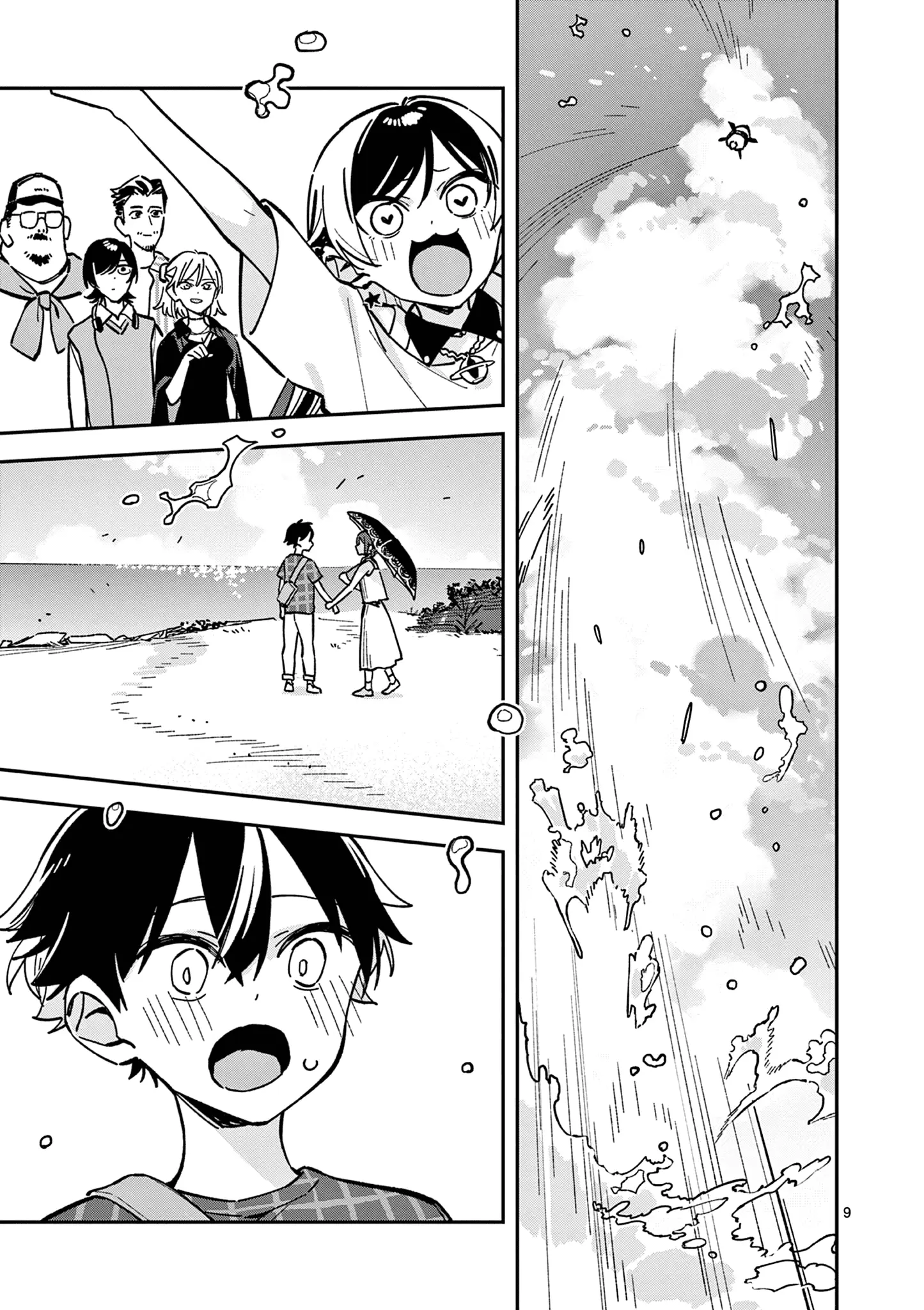 Read After School, We Wander in Space EN Manga Online