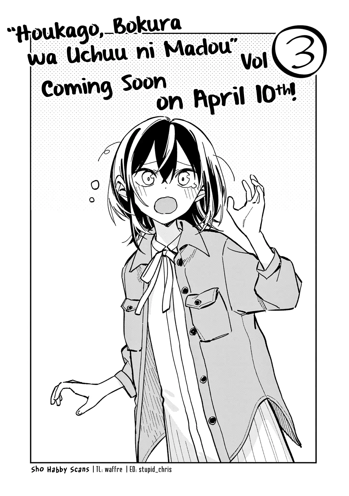 Read After School, We Wander in Space EN Manga Online