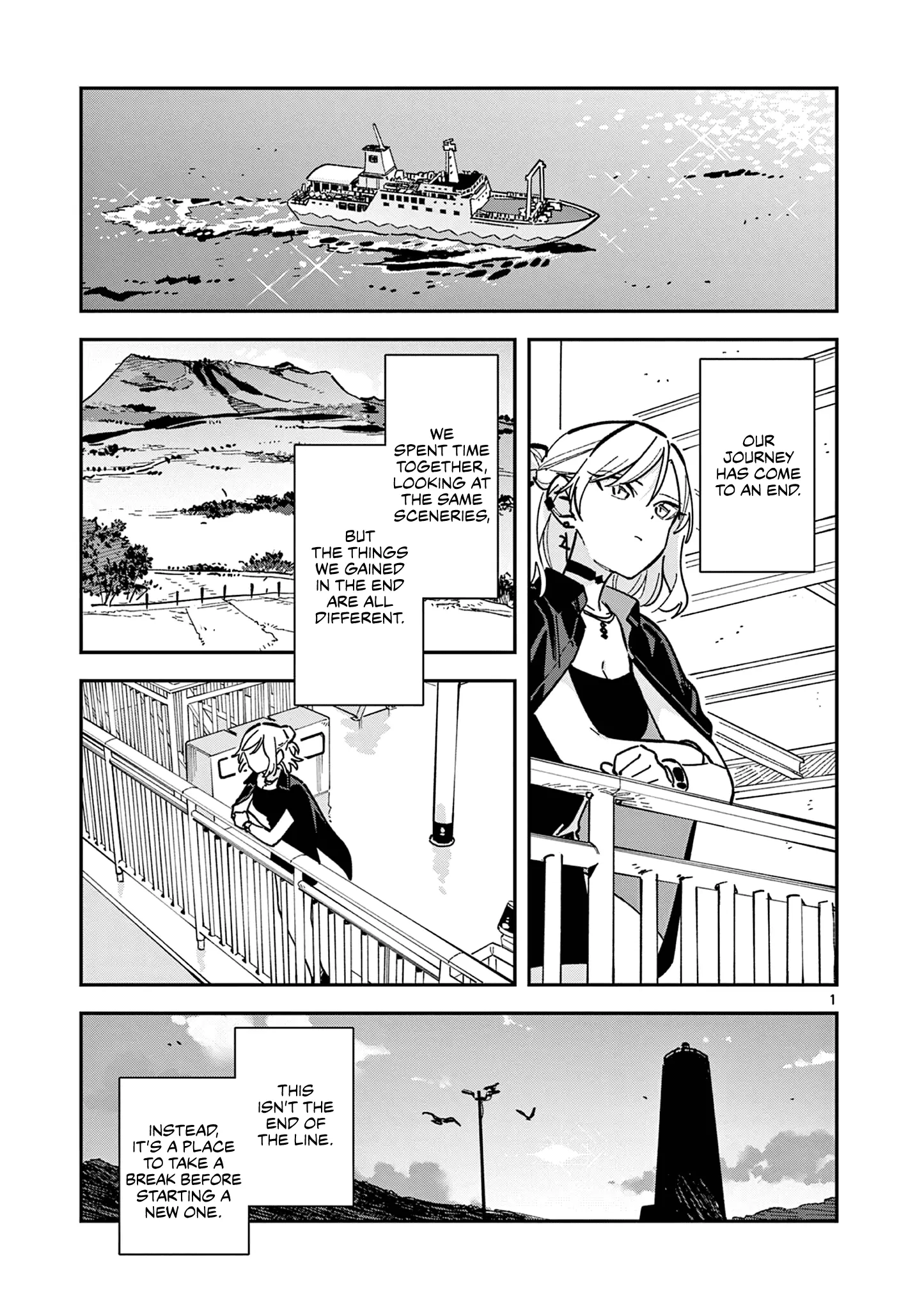 Read After School, We Wander in Space EN Manga Online