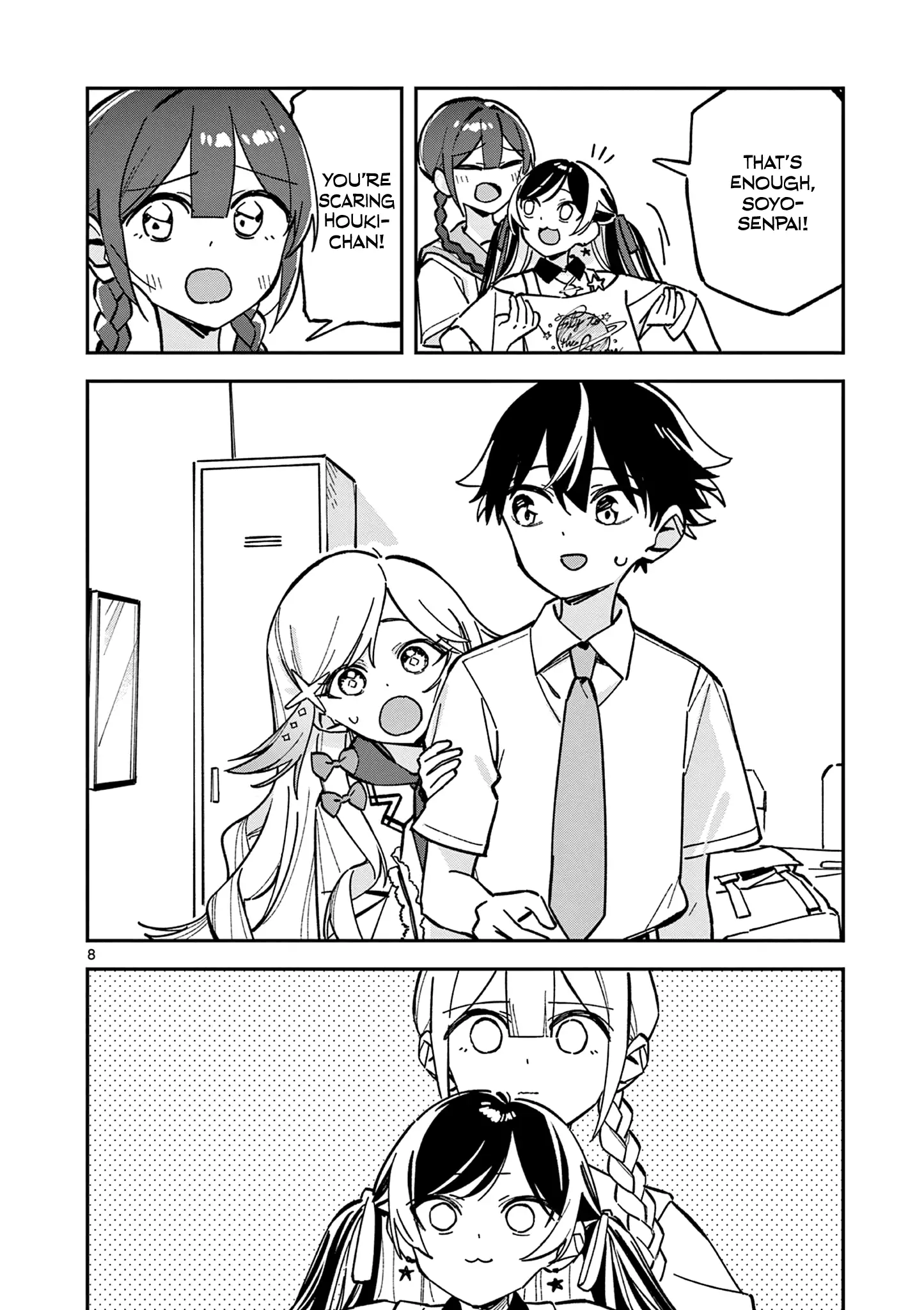 Read After School, We Wander in Space EN Manga Online