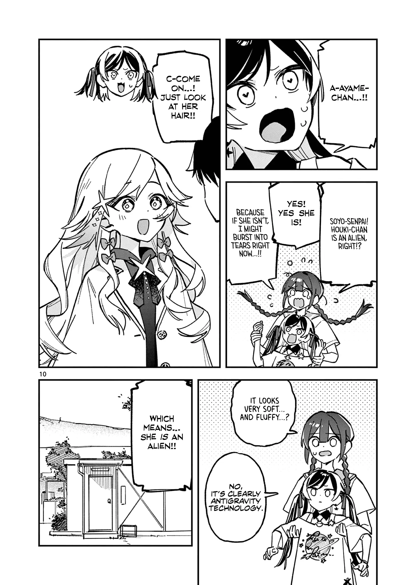 Read After School, We Wander in Space EN Manga Online