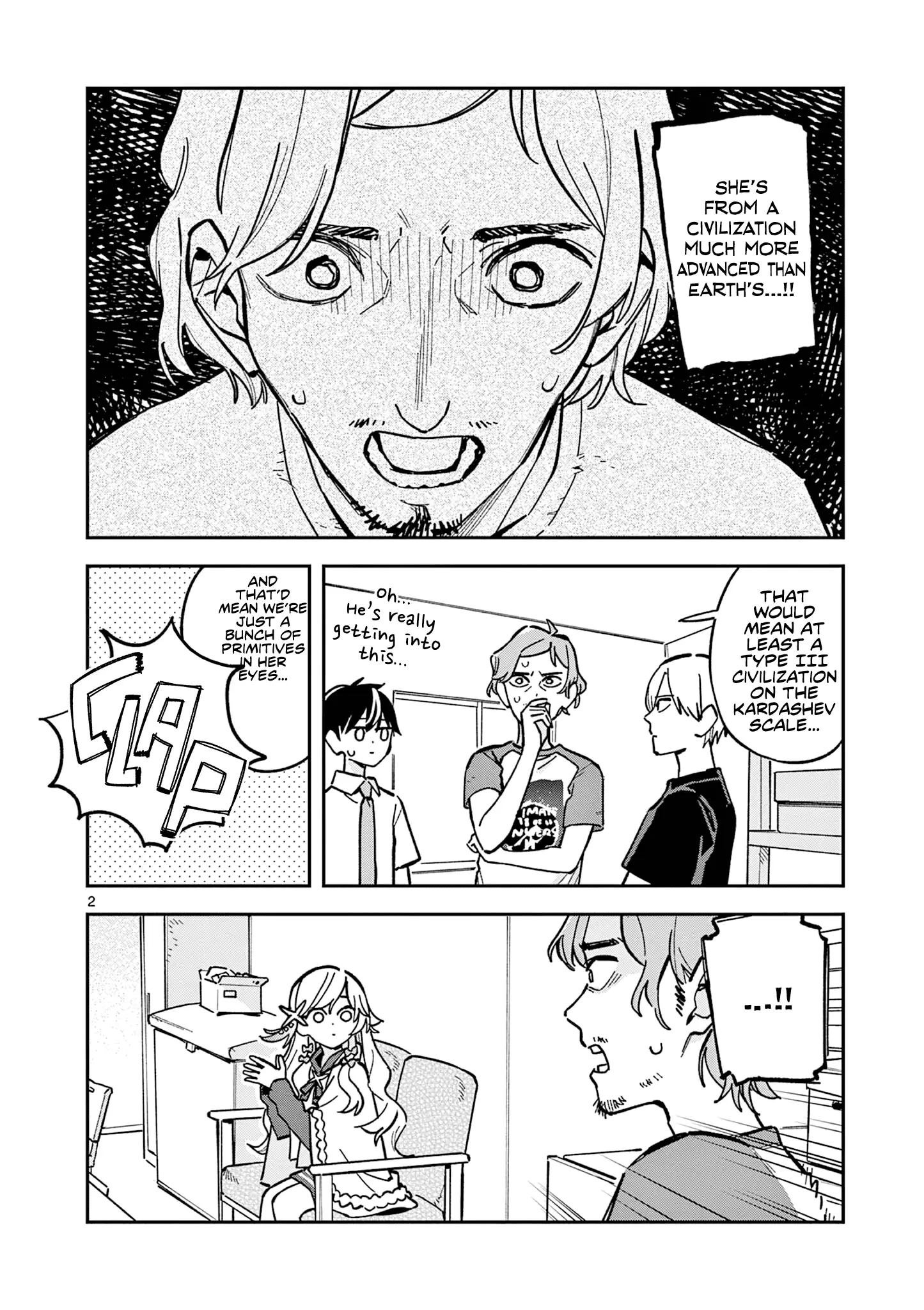 Read After School, We Wander in Space EN Manga Online