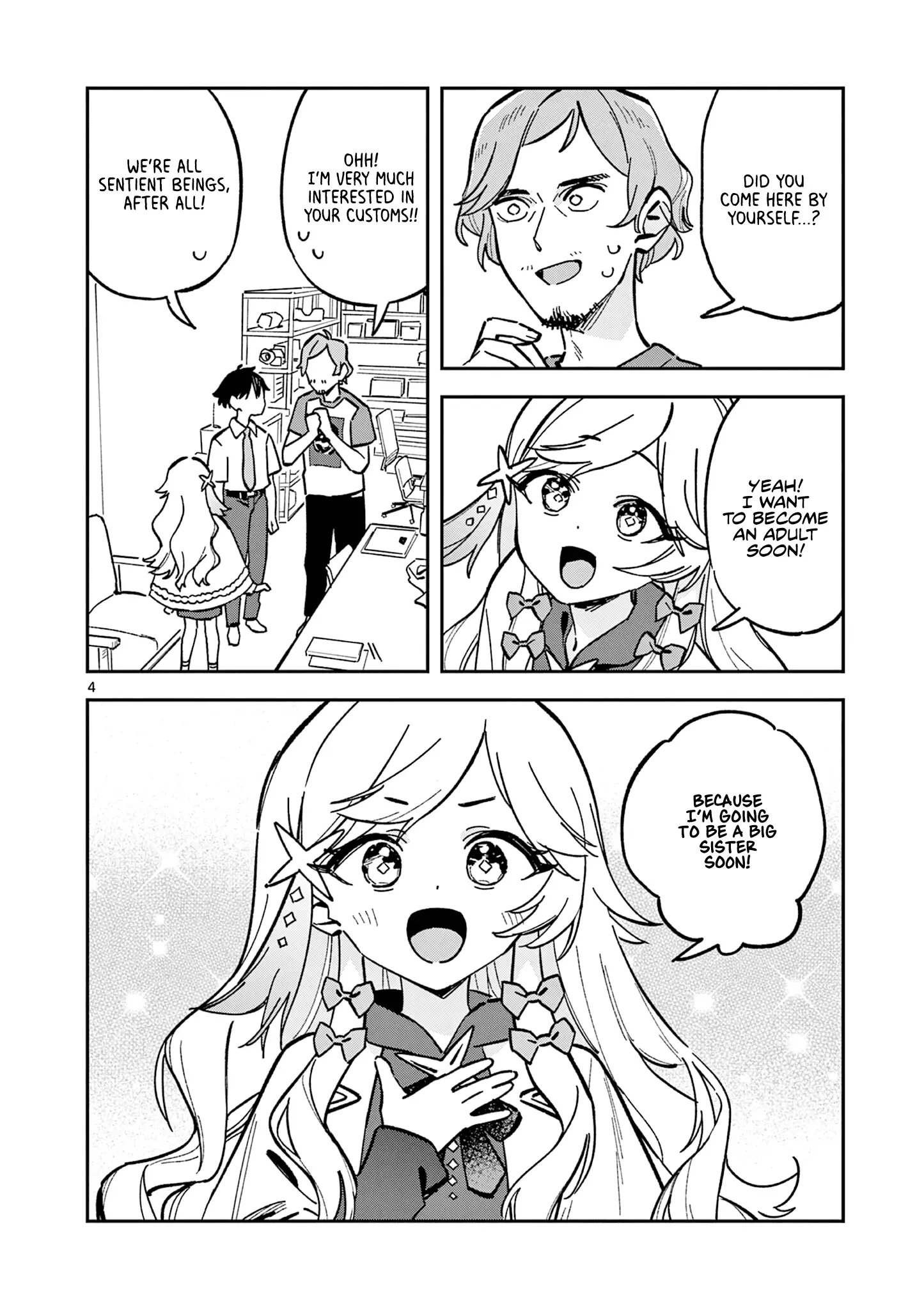 Read After School, We Wander in Space EN Manga Online