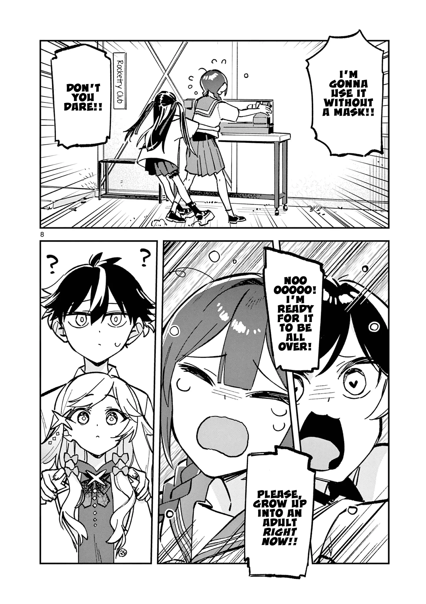 Read After School, We Wander in Space EN Manga Online