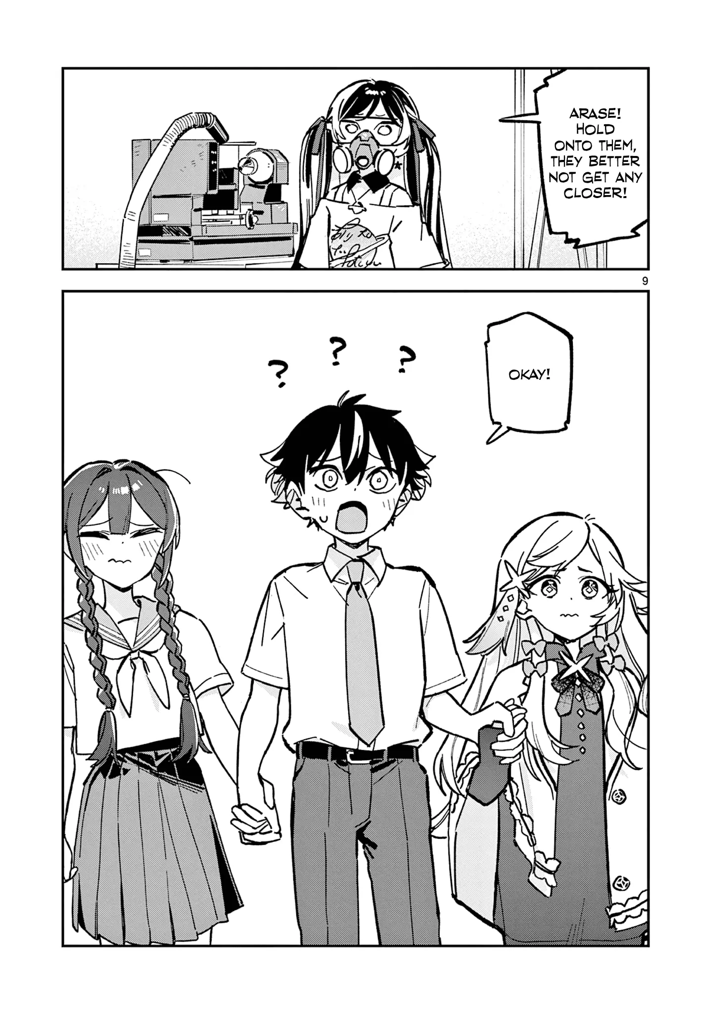 Read After School, We Wander in Space EN Manga Online