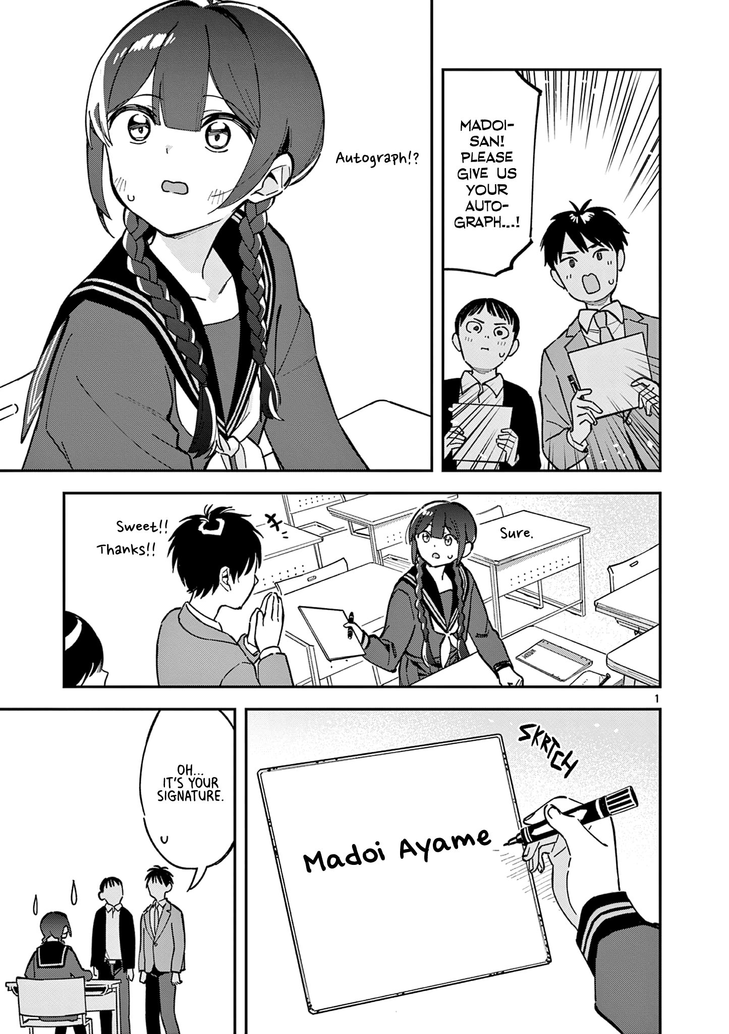 Read After School, We Wander in Space EN Manga Online