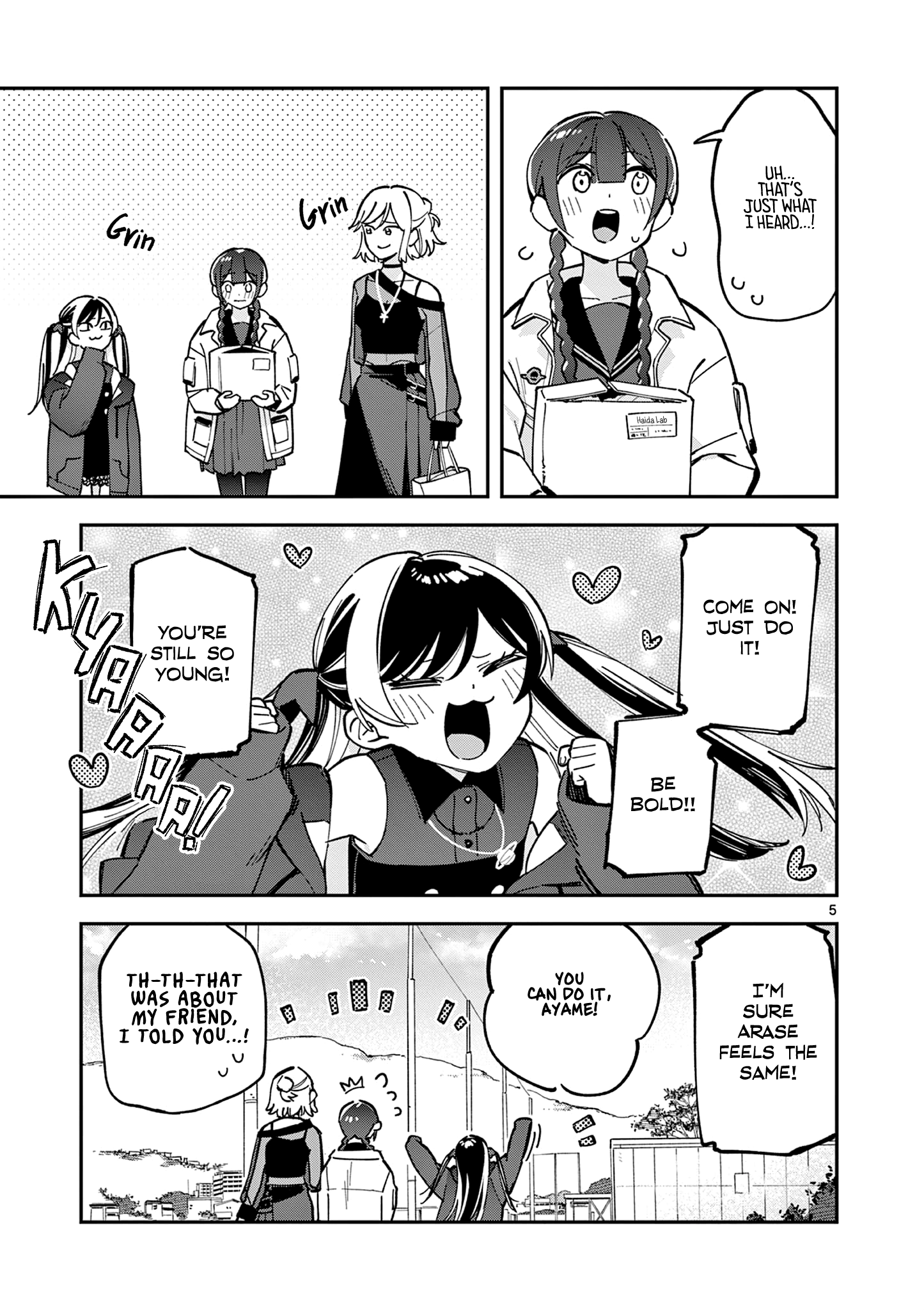 Read After School, We Wander in Space EN Manga Online