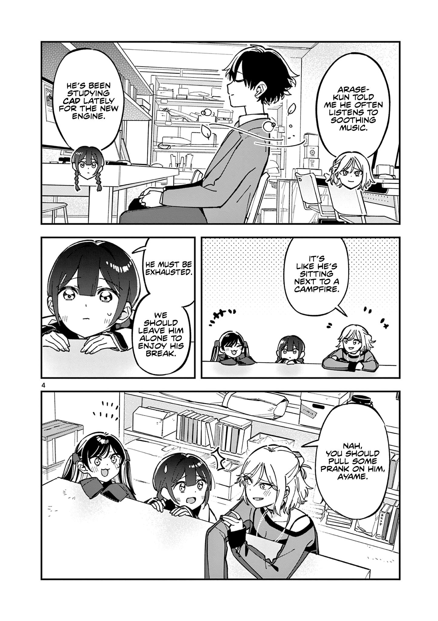 Read After School, We Wander in Space EN Manga Online