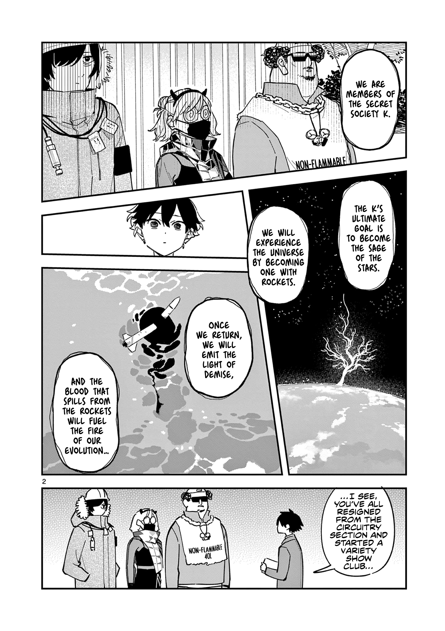 Read After School, We Wander in Space EN Manga Online