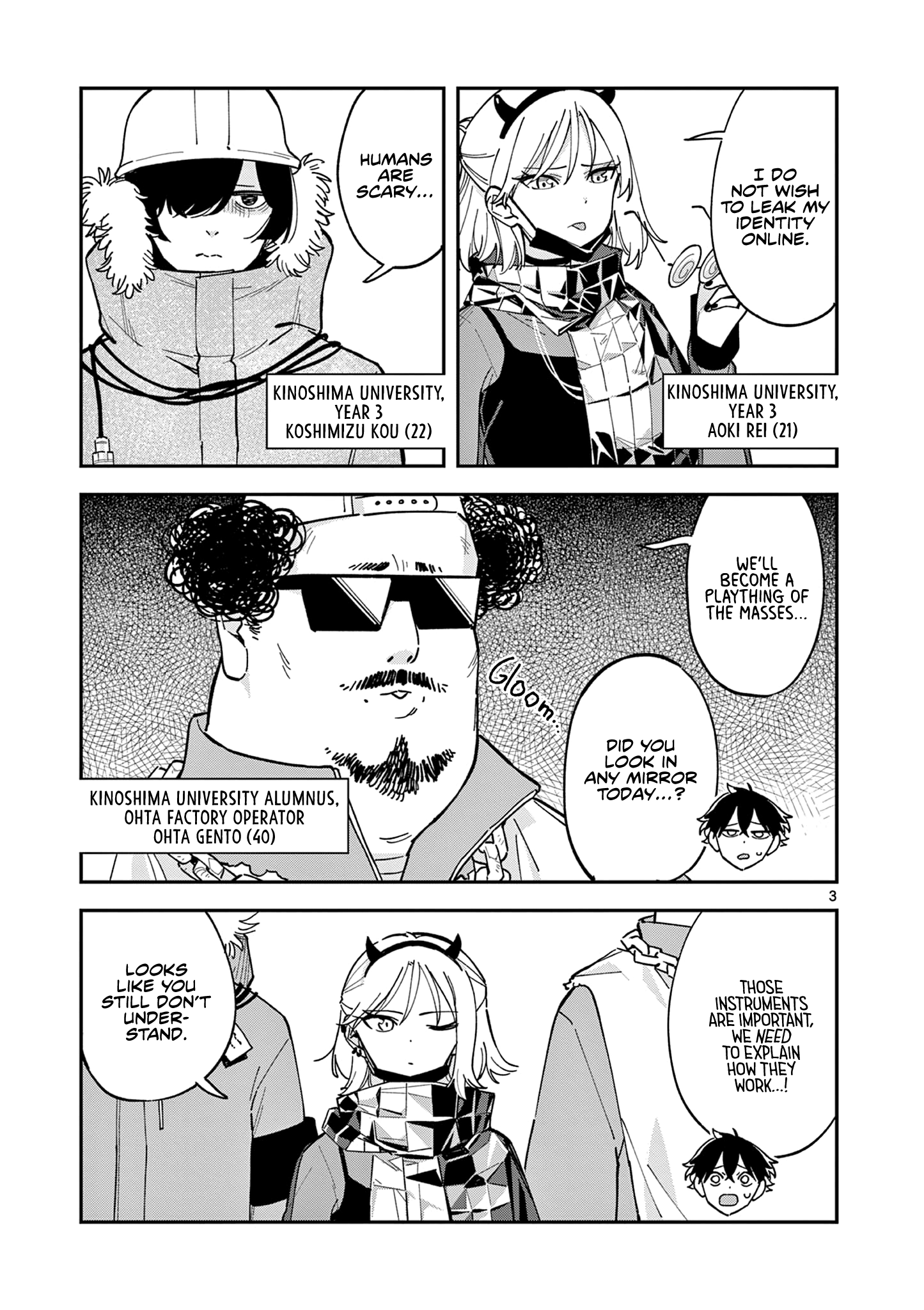 Read After School, We Wander in Space EN Manga Online