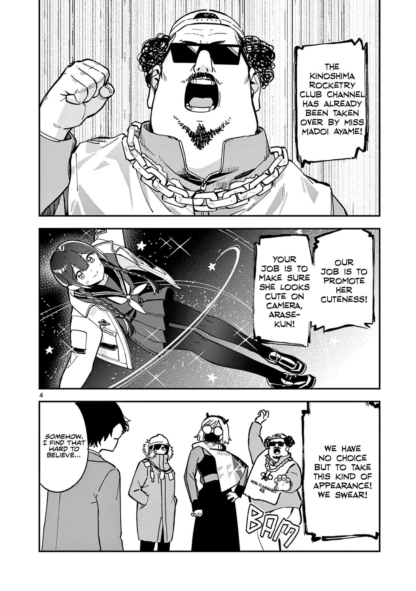 Read After School, We Wander in Space EN Manga Online