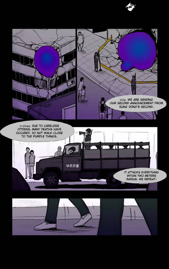 Read Afterschool War Activities EN Manga Online