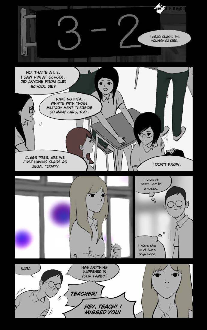 Read Afterschool War Activities EN Manga Online