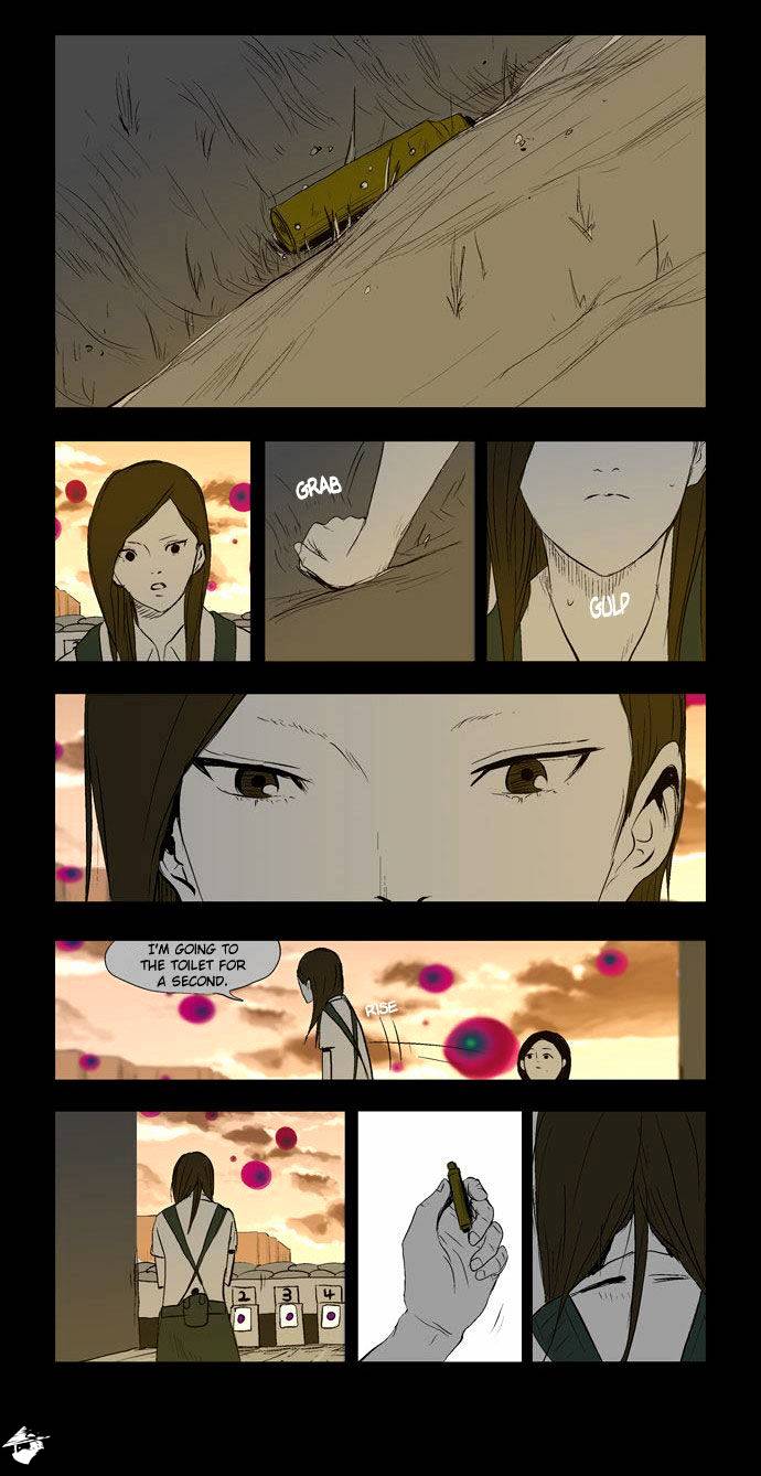 Read Afterschool War Activities EN Manga Online