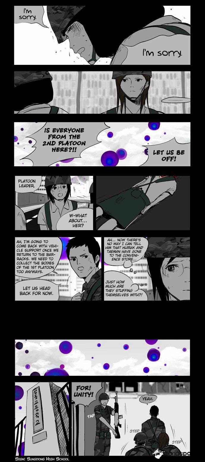 Read Afterschool War Activities EN Manga Online