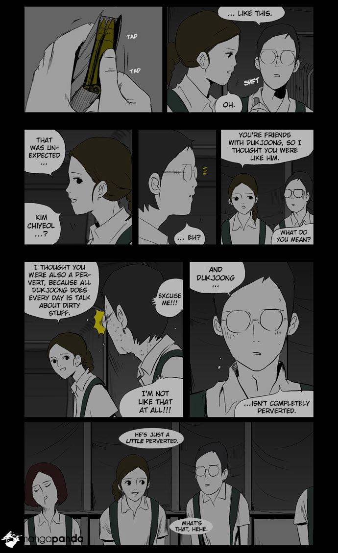 Read Afterschool War Activities EN Manga Online