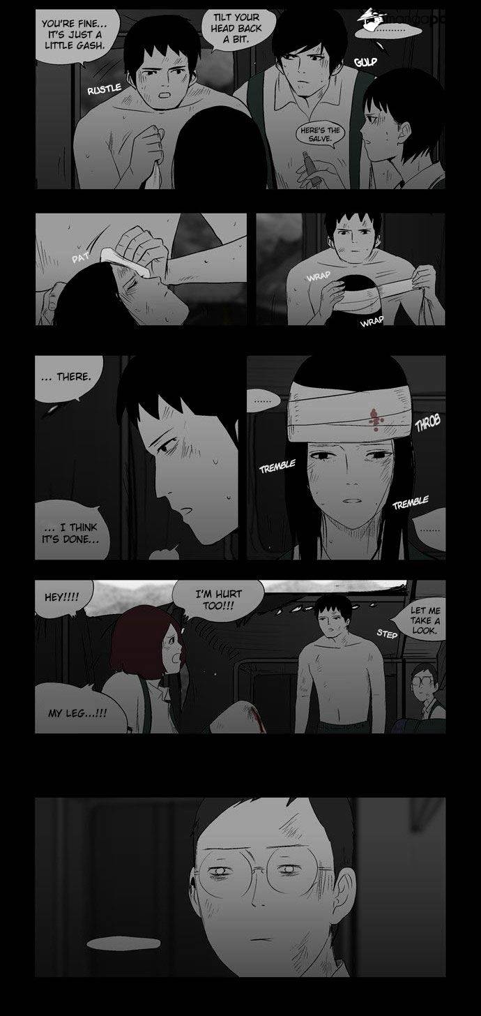 Read Afterschool War Activities EN Manga Online