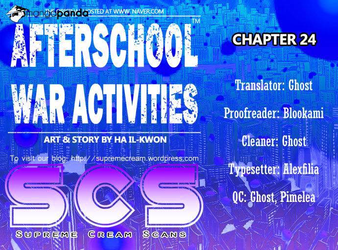 Read Afterschool War Activities EN Manga Online
