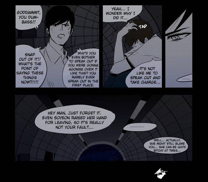 Read Afterschool War Activities EN Manga Online